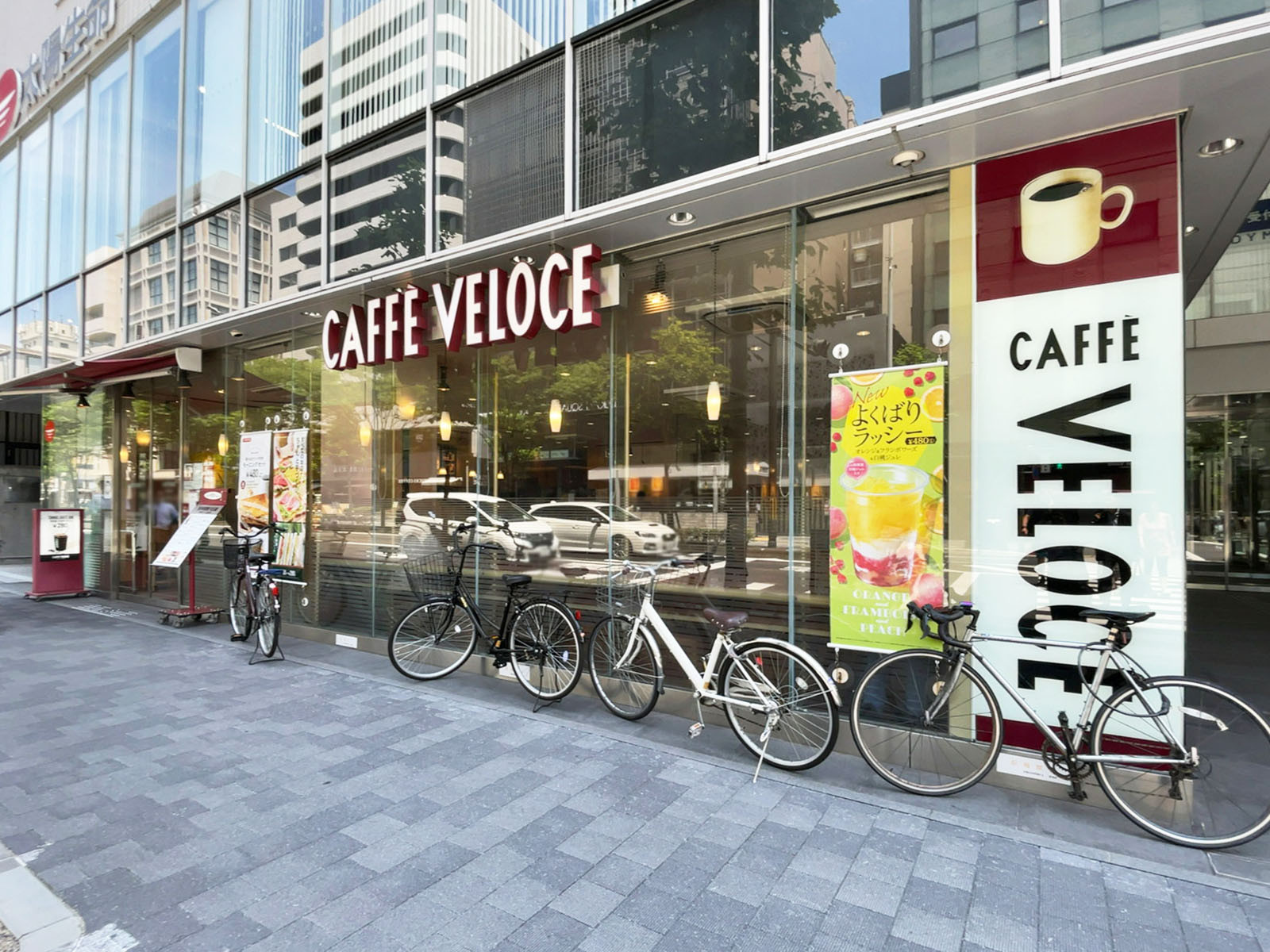 近くのカフェ・ベローチェ烏丸仏光寺店