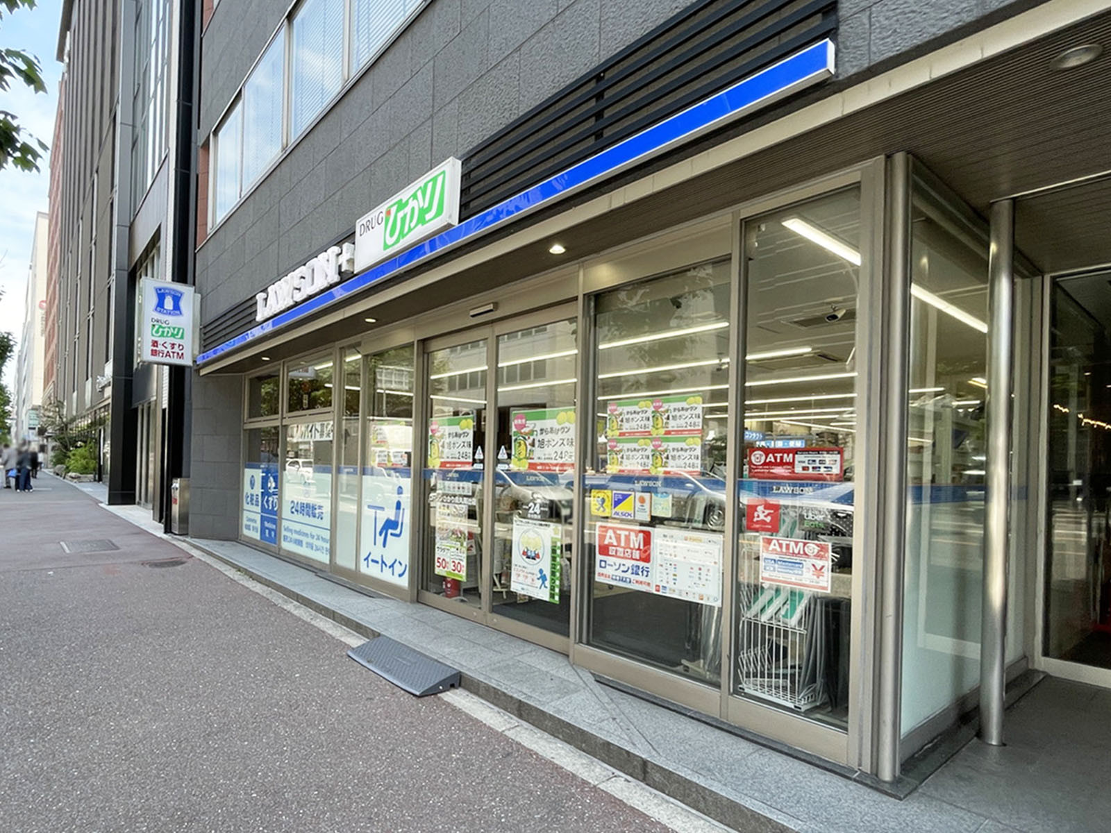 至近のローソン ひかり烏丸高辻店