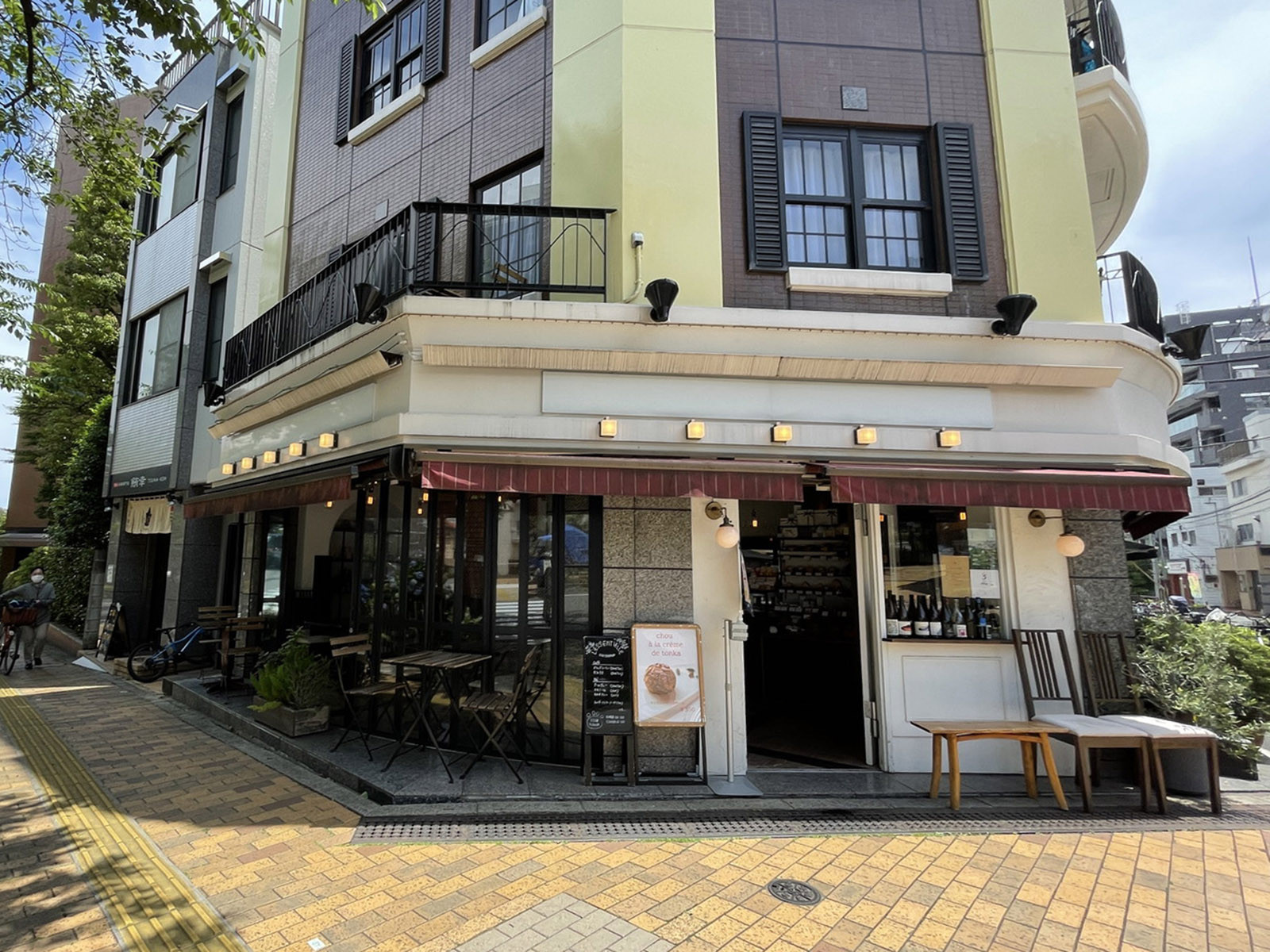 付近の飲食店