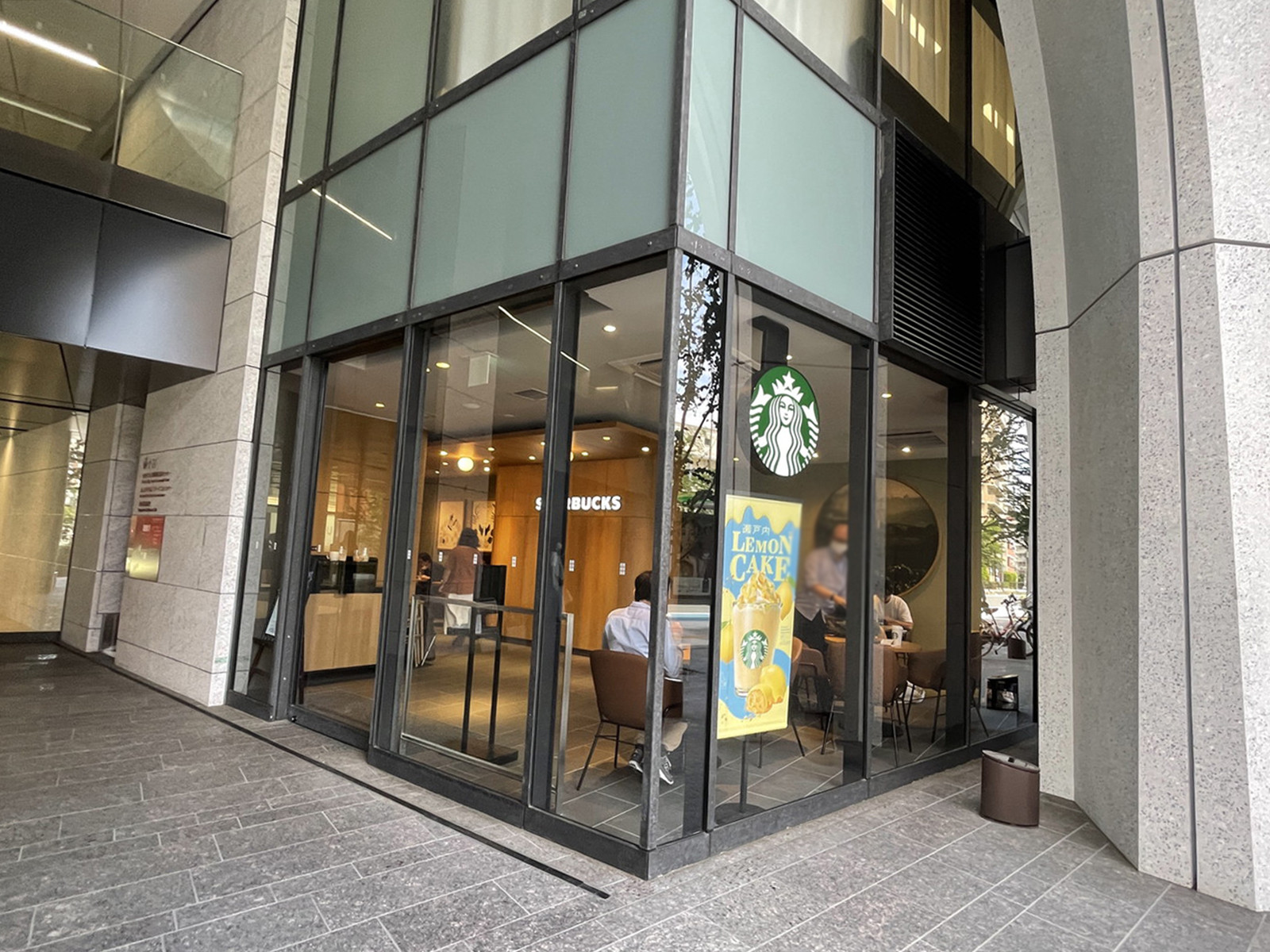 付近のスターバックスコーヒー茗荷谷店