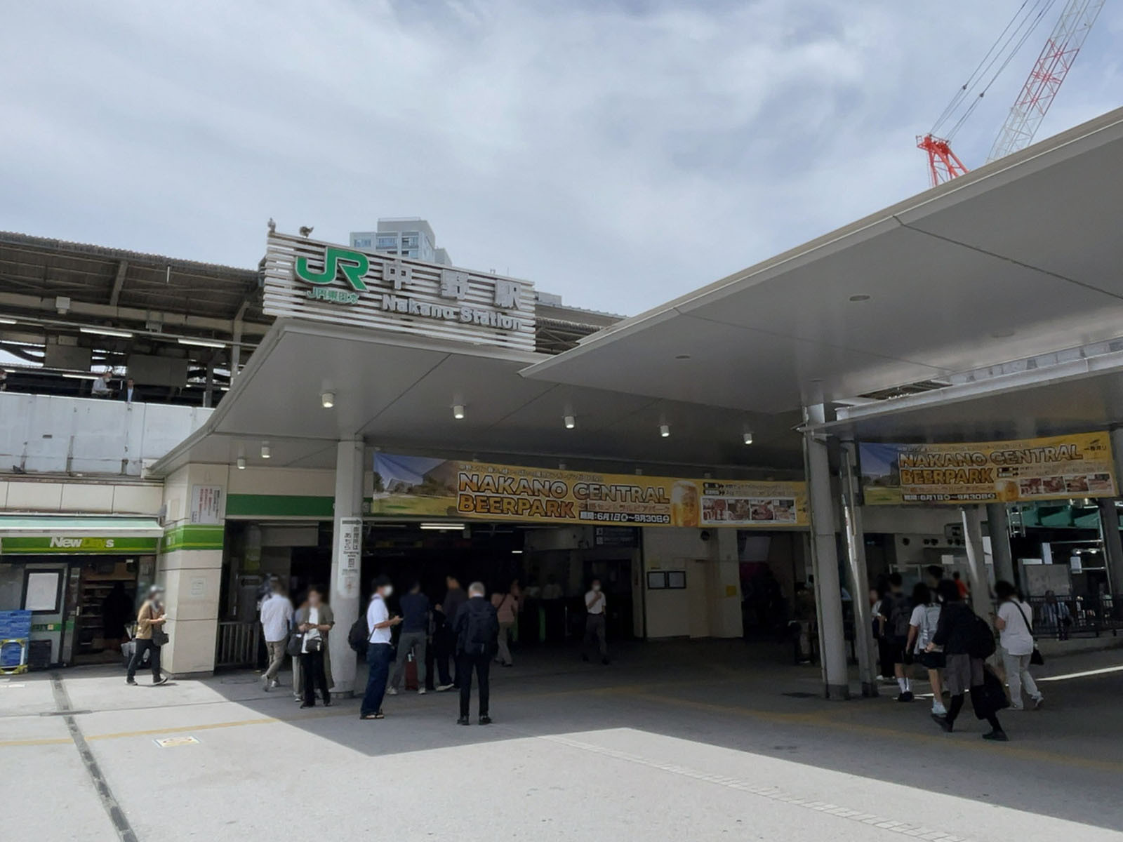 最寄りの「中野駅」