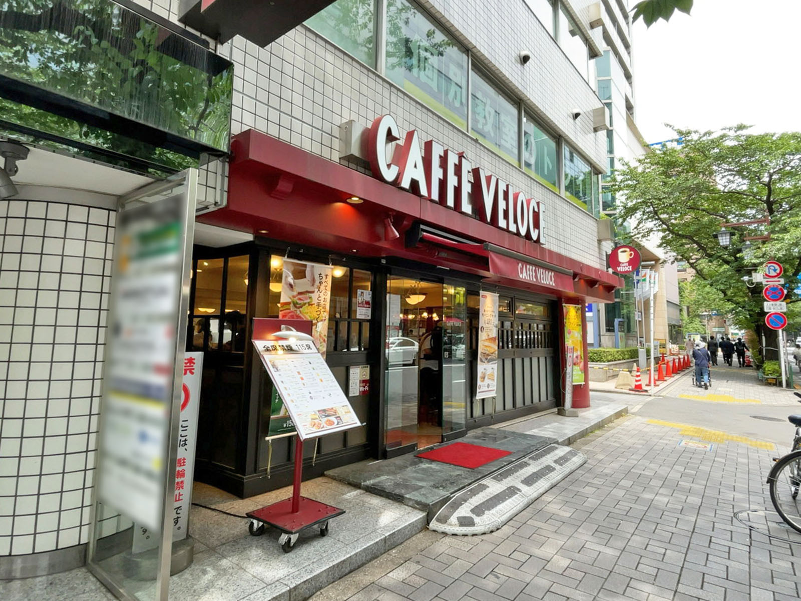 並びのカフェ・ベローチェ中野店