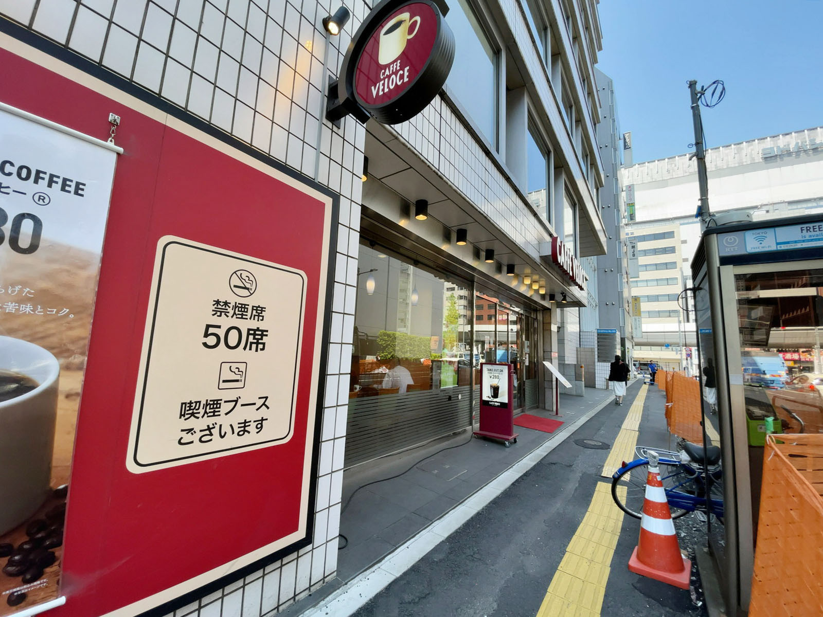 徒歩2分のカフェ・ベローチェ 秋葉原駅東口店