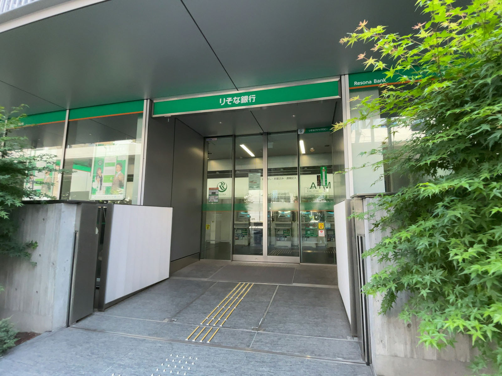 至近のりそな銀行 秋葉原支店ATMコーナー