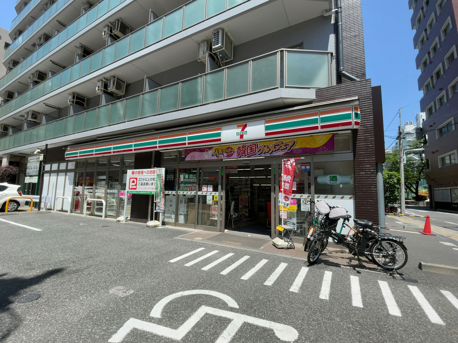 徒歩1分のセブンイレブン 台東4丁目店