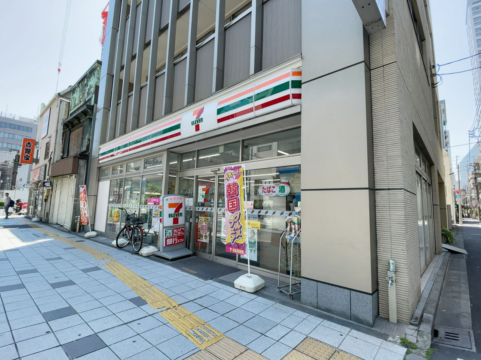 至近のセブンイレブン 台東1丁目店
