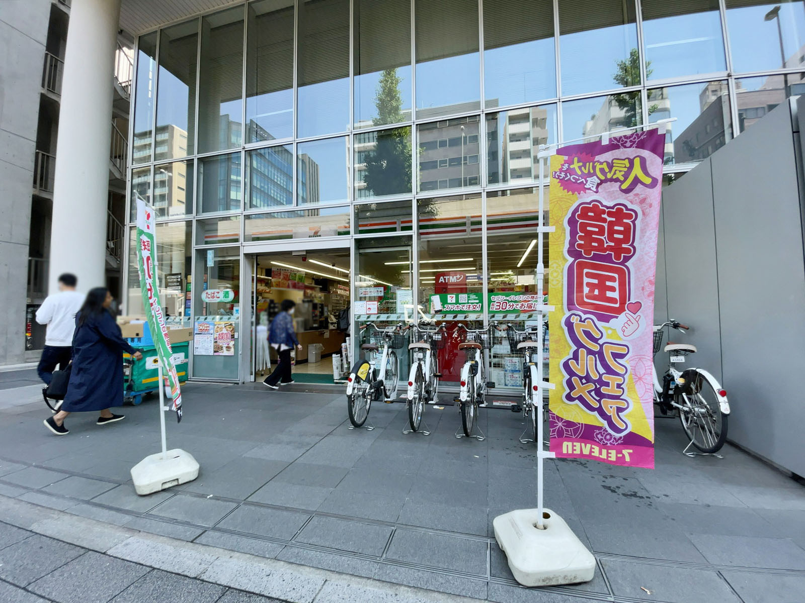 徒歩2分のセブンイレブン 台東2丁目店
