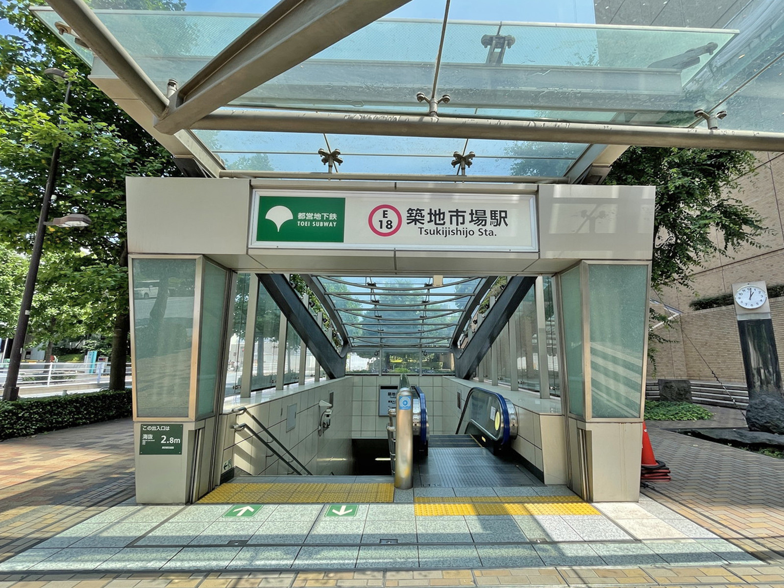 「築地市場駅」も利用可能