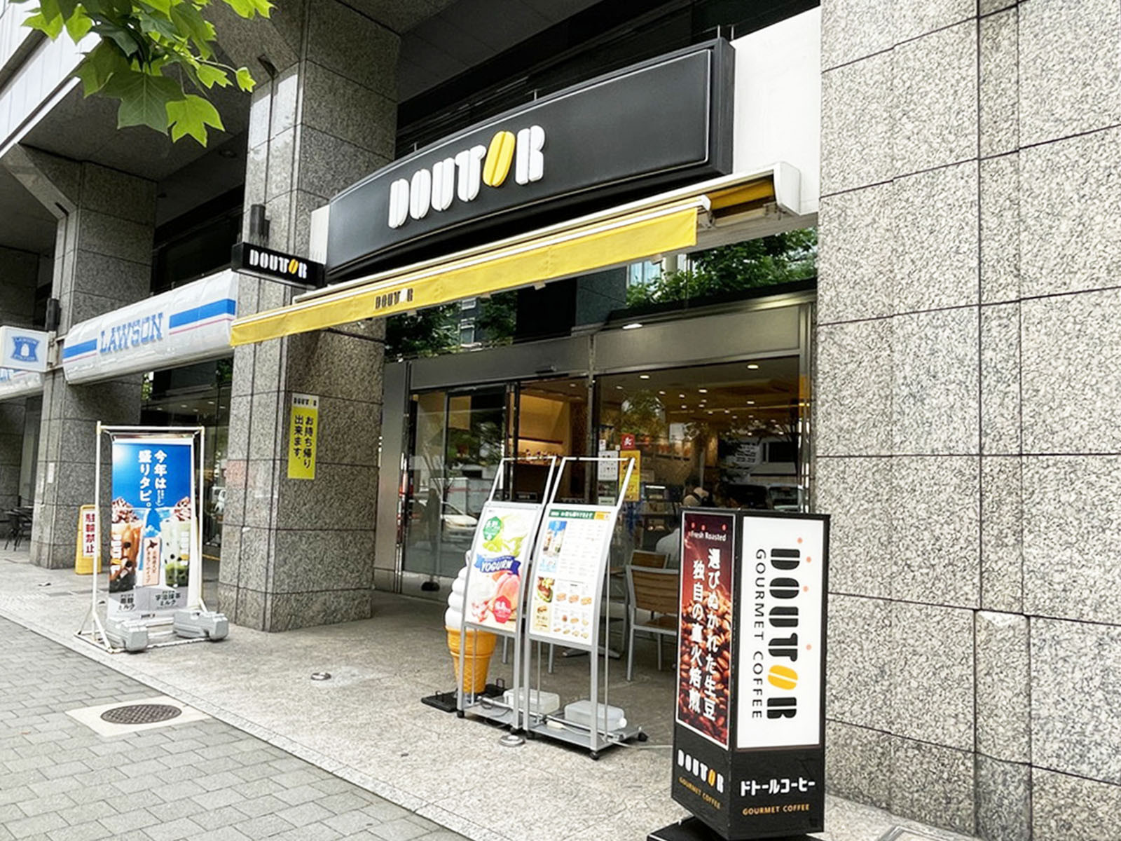 徒歩2分のドトールコーヒーショップ 四条烏丸店