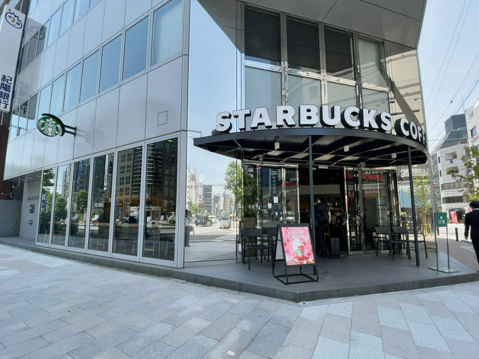 至近のスターバックス コーヒー 神田小川町2丁目店