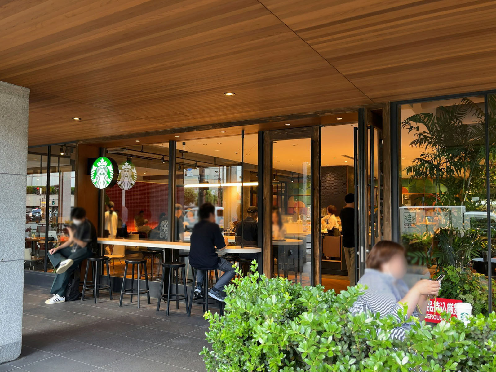 付近のスターバックスコーヒー青山ビルヂング店