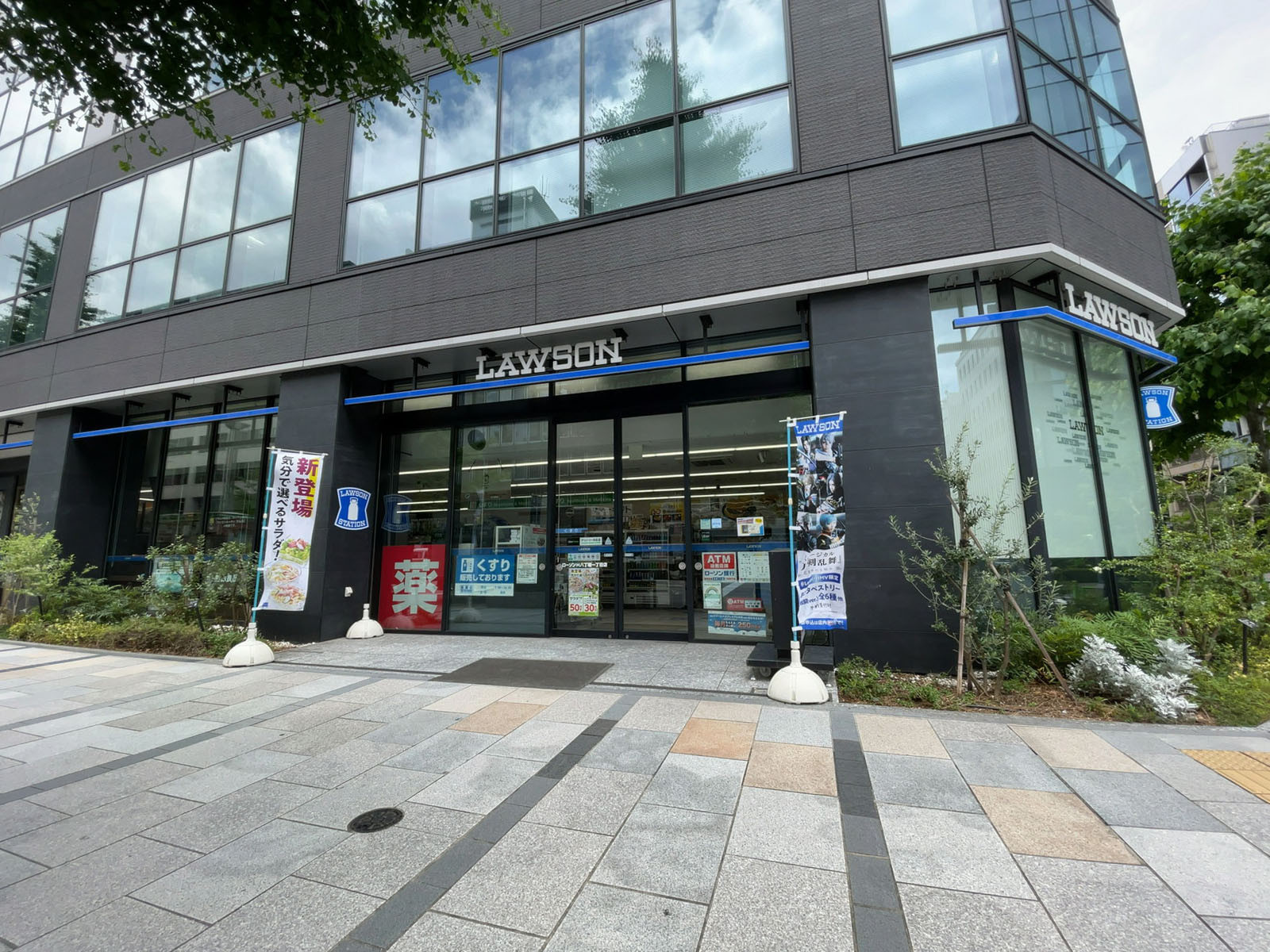 近くのローソン 八丁堀一丁目店