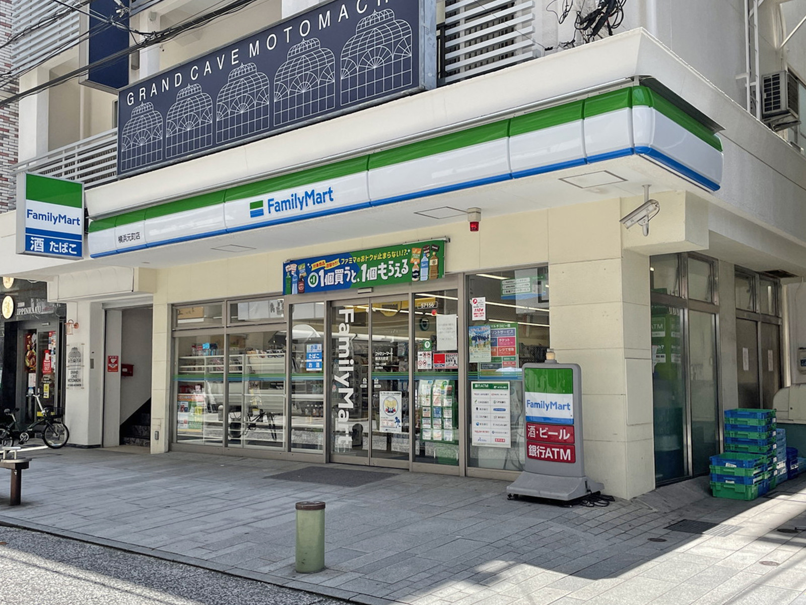 近くのファミリーマート横浜元町店