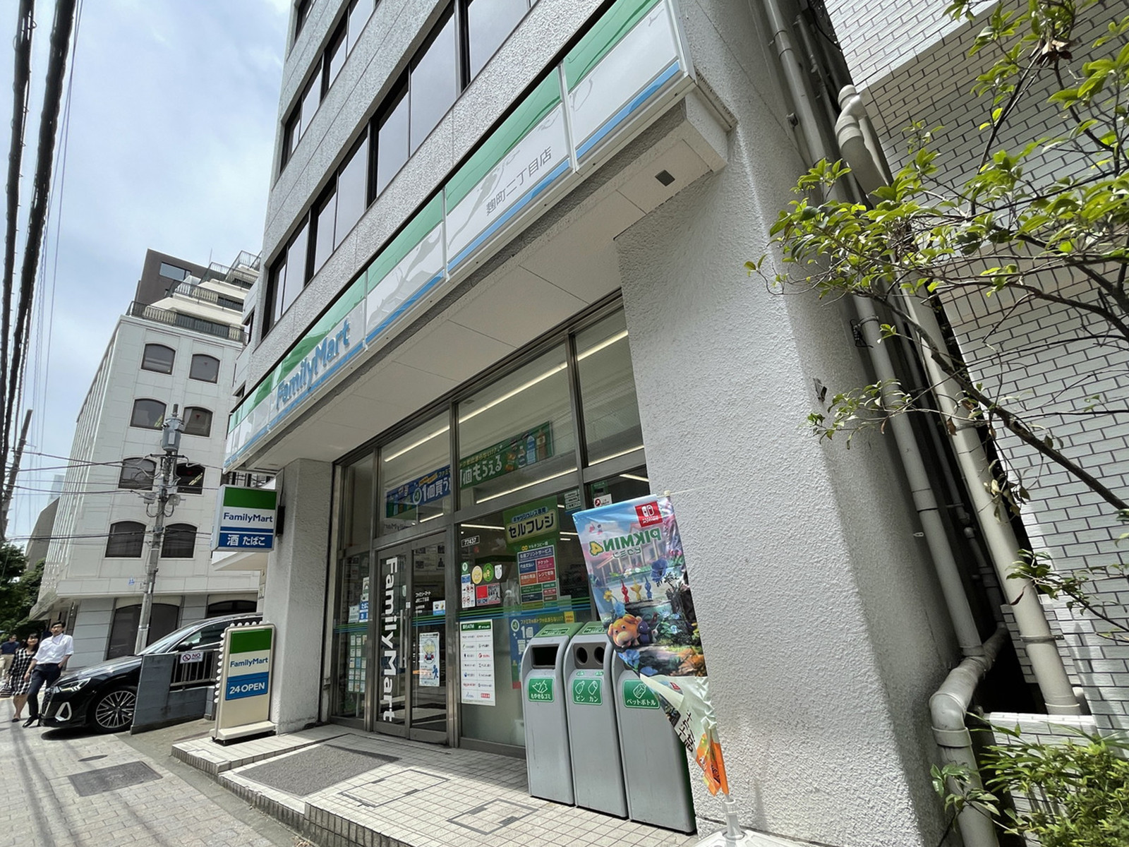 徒歩1分のファミリーマート 麹町2丁目店