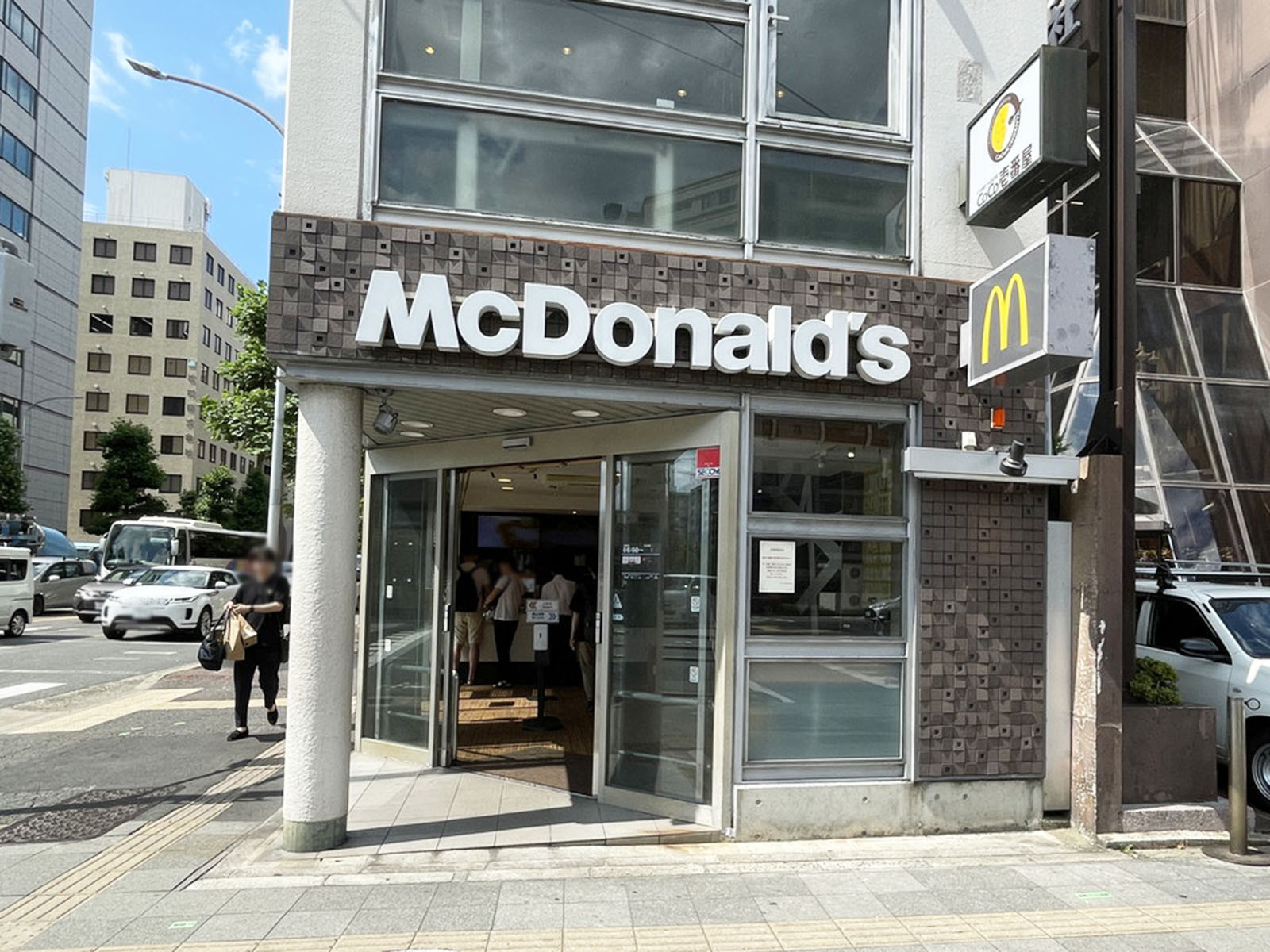 徒歩2分のマクドナルド 烏丸五条店