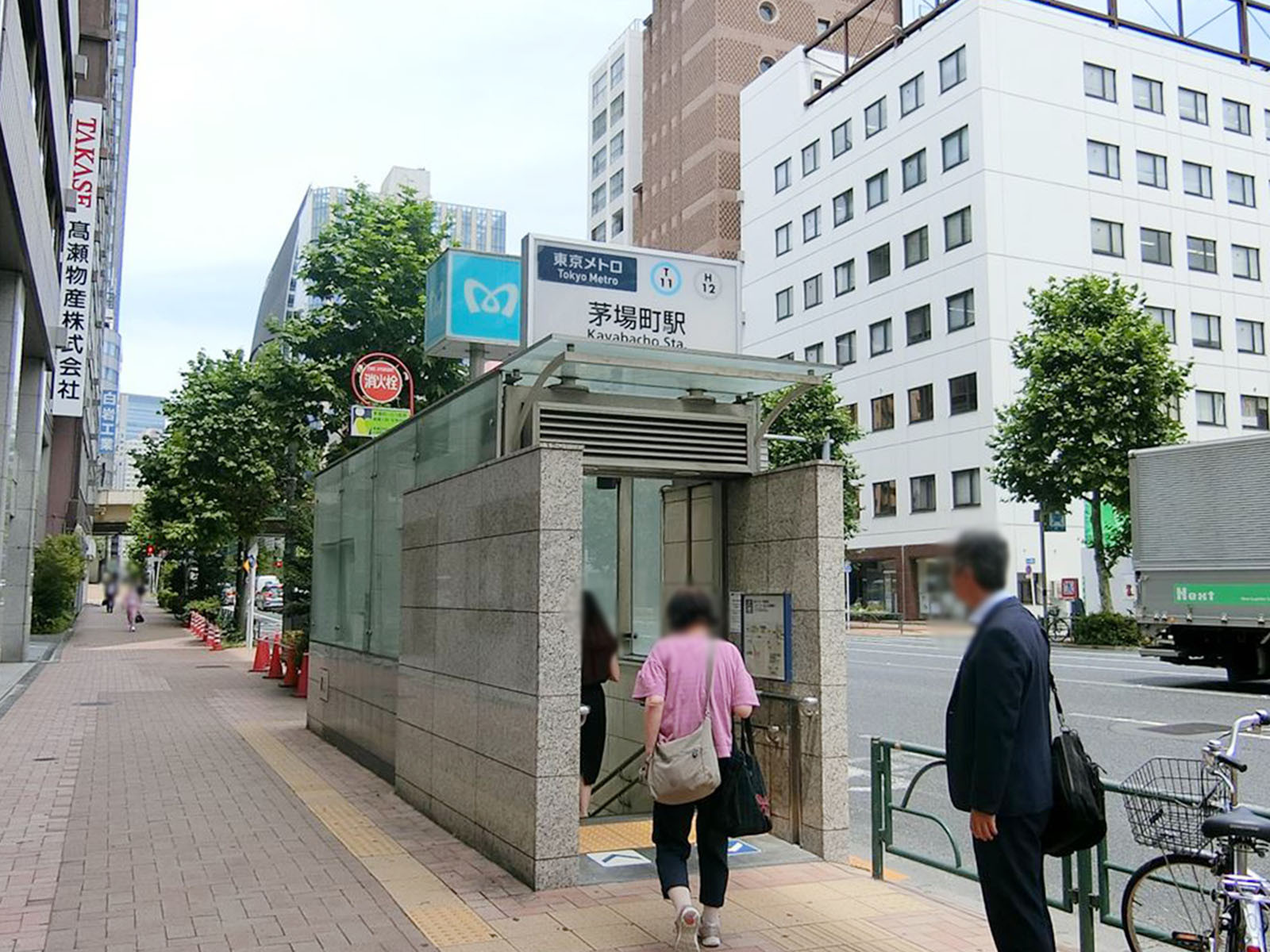 「茅場町駅」からもアクセス可能