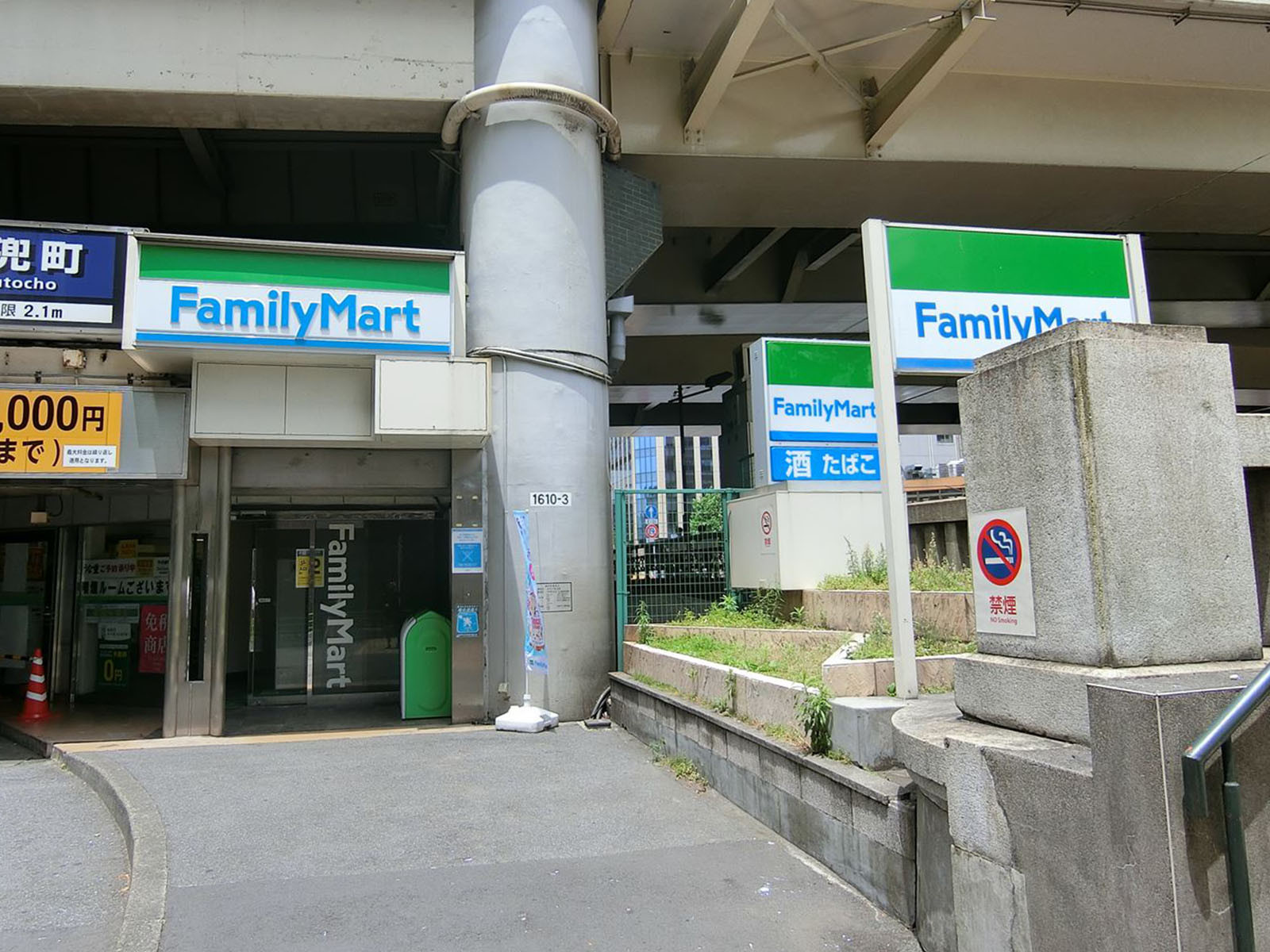 徒歩3分のファミリーマート