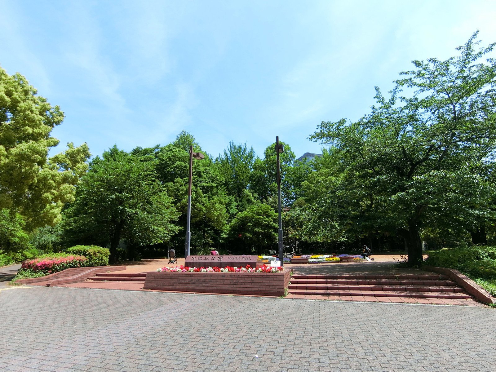 至近の日比谷公園