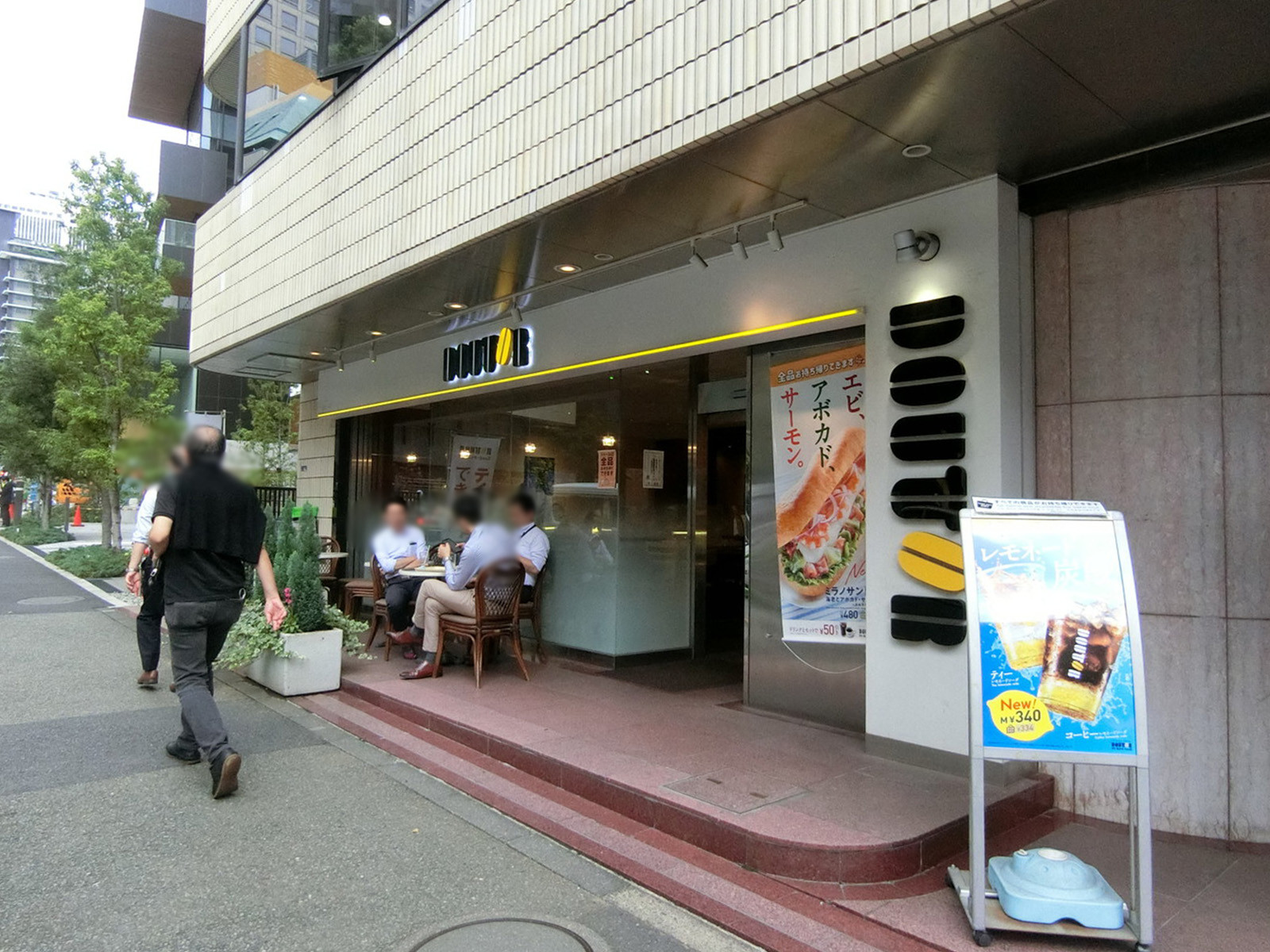 徒歩3分のドトールコーヒーショップ