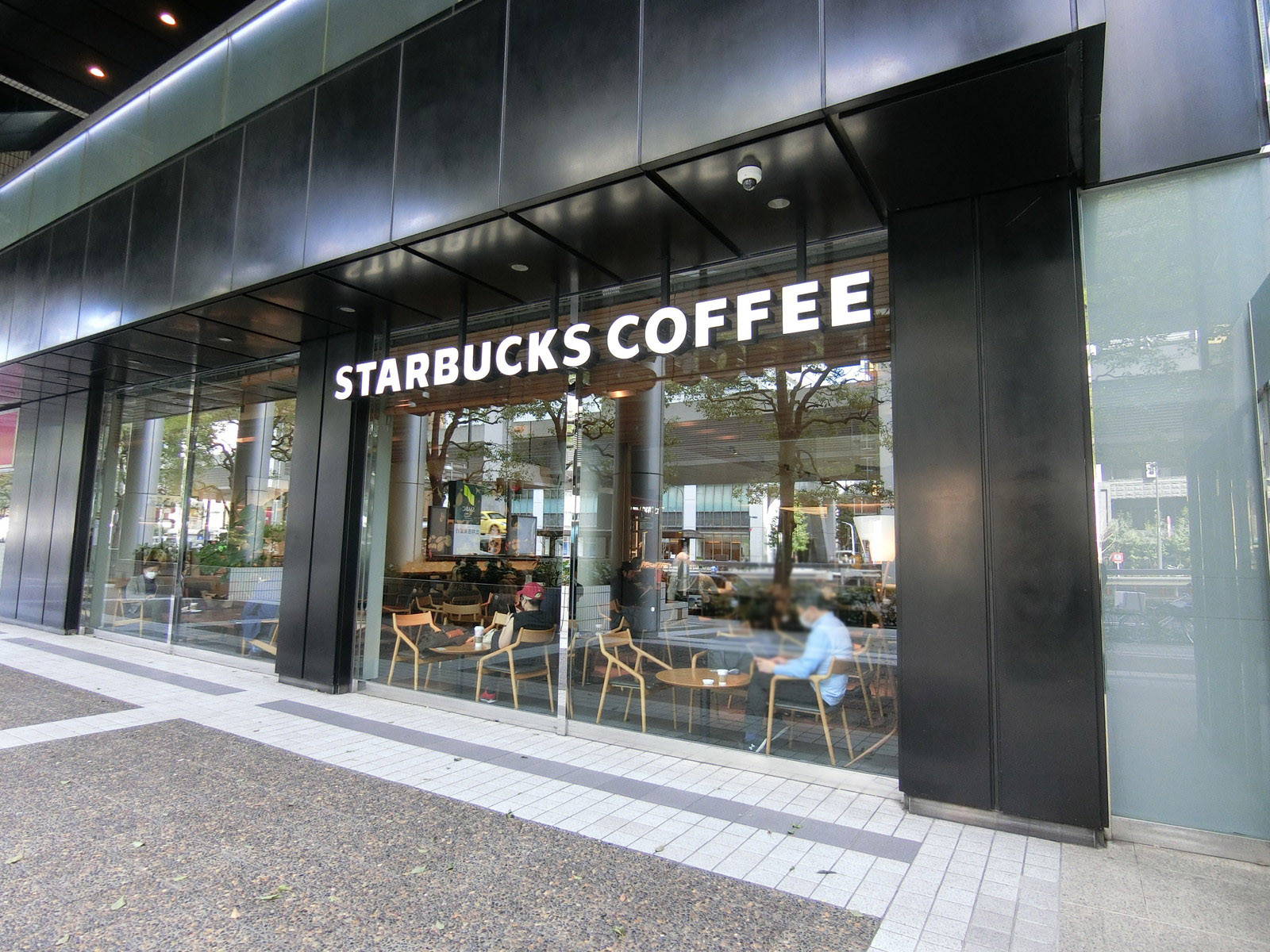 近くのスターバックス コーヒー アークヒルズ店