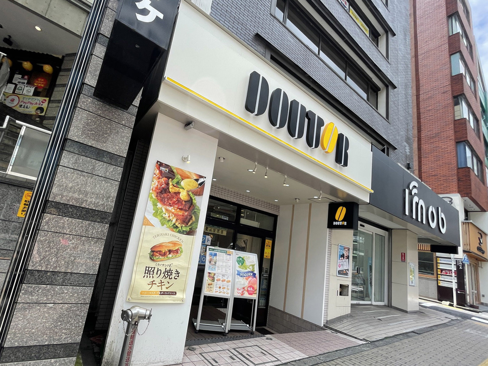 徒歩3分のドトールコーヒーショップ 高田馬場4丁目店