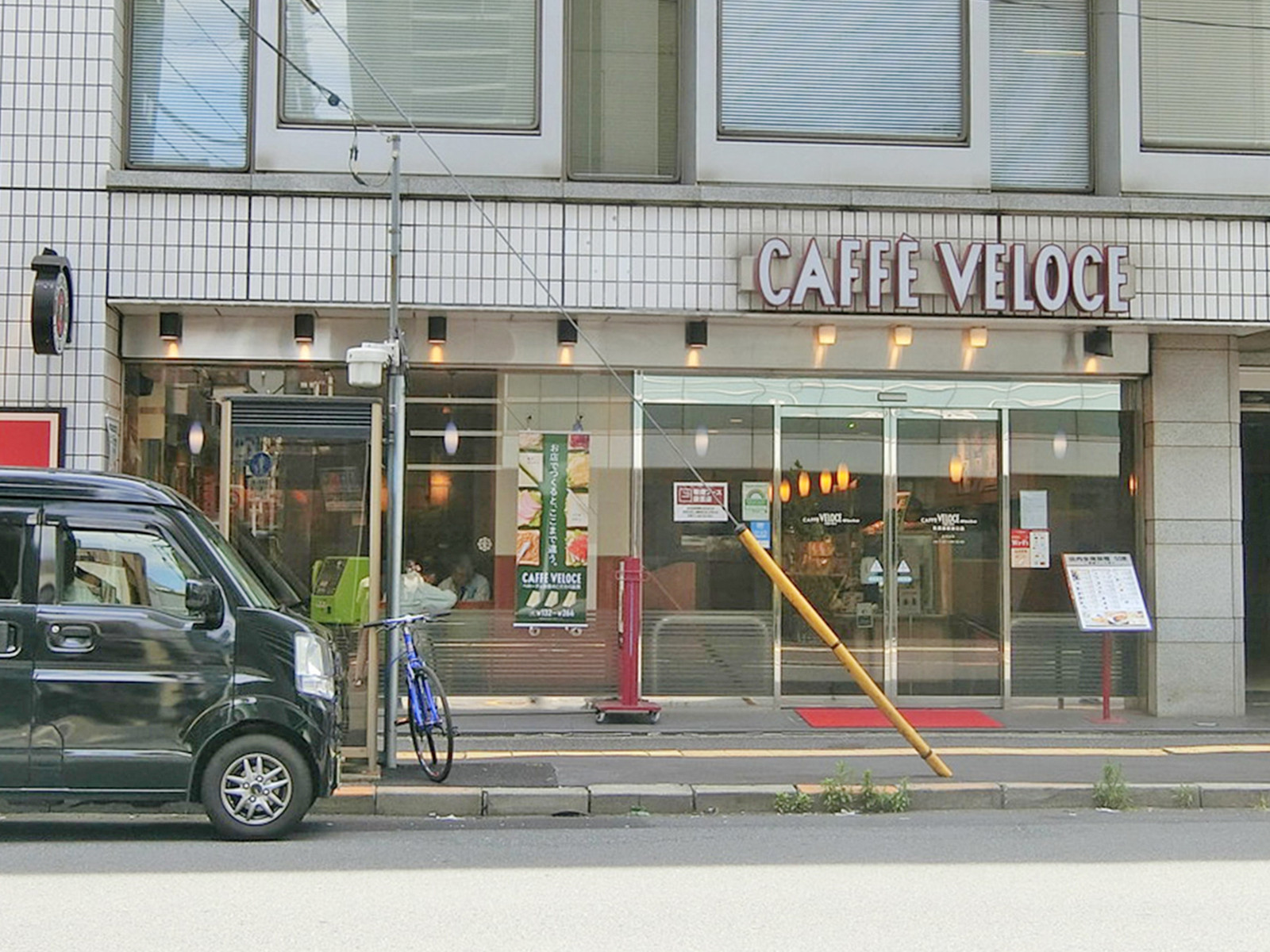 近くのカフェ・ベローチェ秋葉原駅東口店