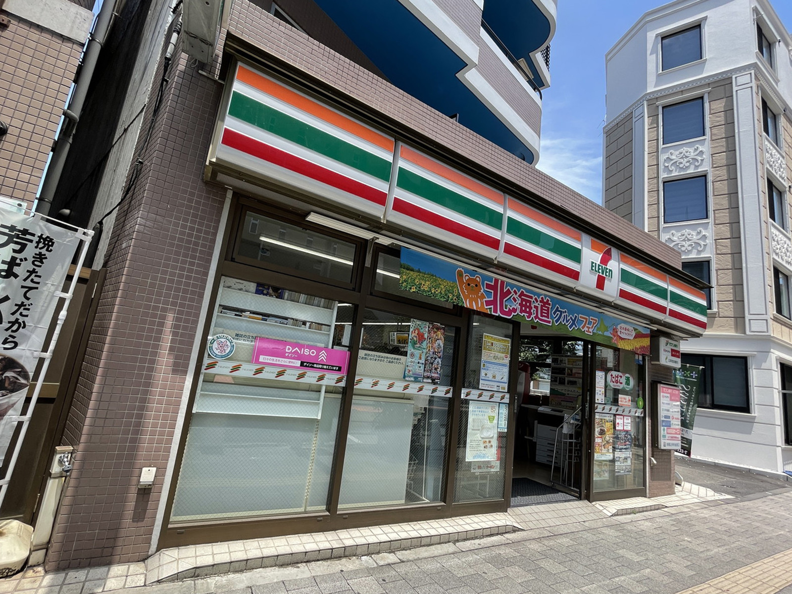 徒歩2分のセブンイレブン 新宿西早稲田3丁目店