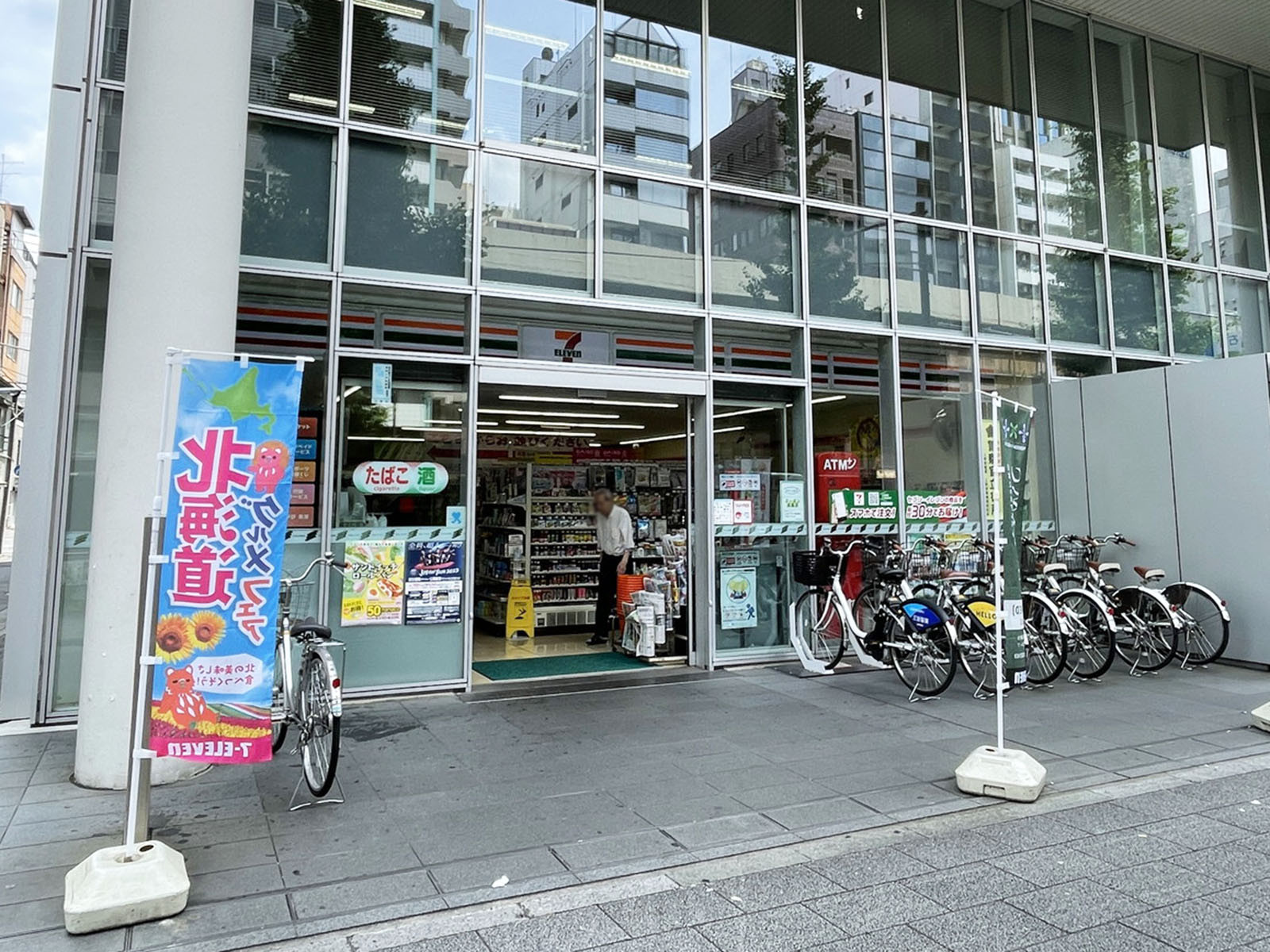 至近のセブンイレブン台東2丁目店