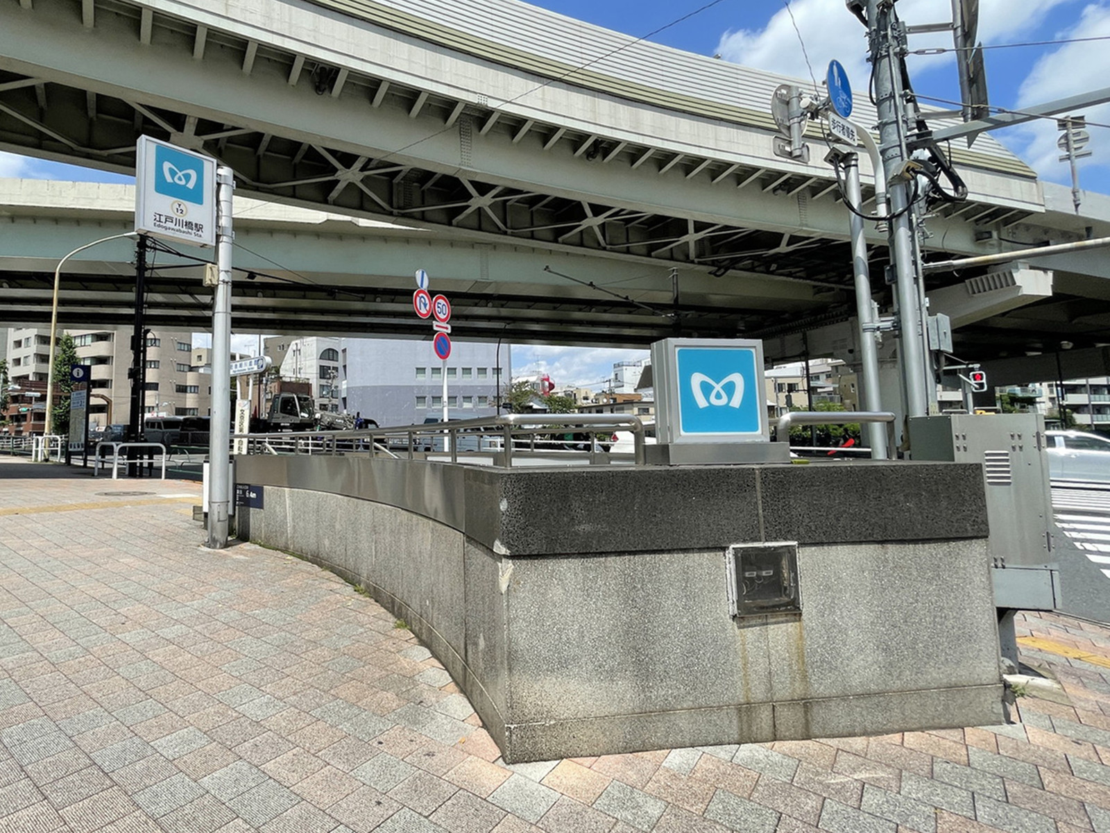 最寄りの「江戸川橋駅」