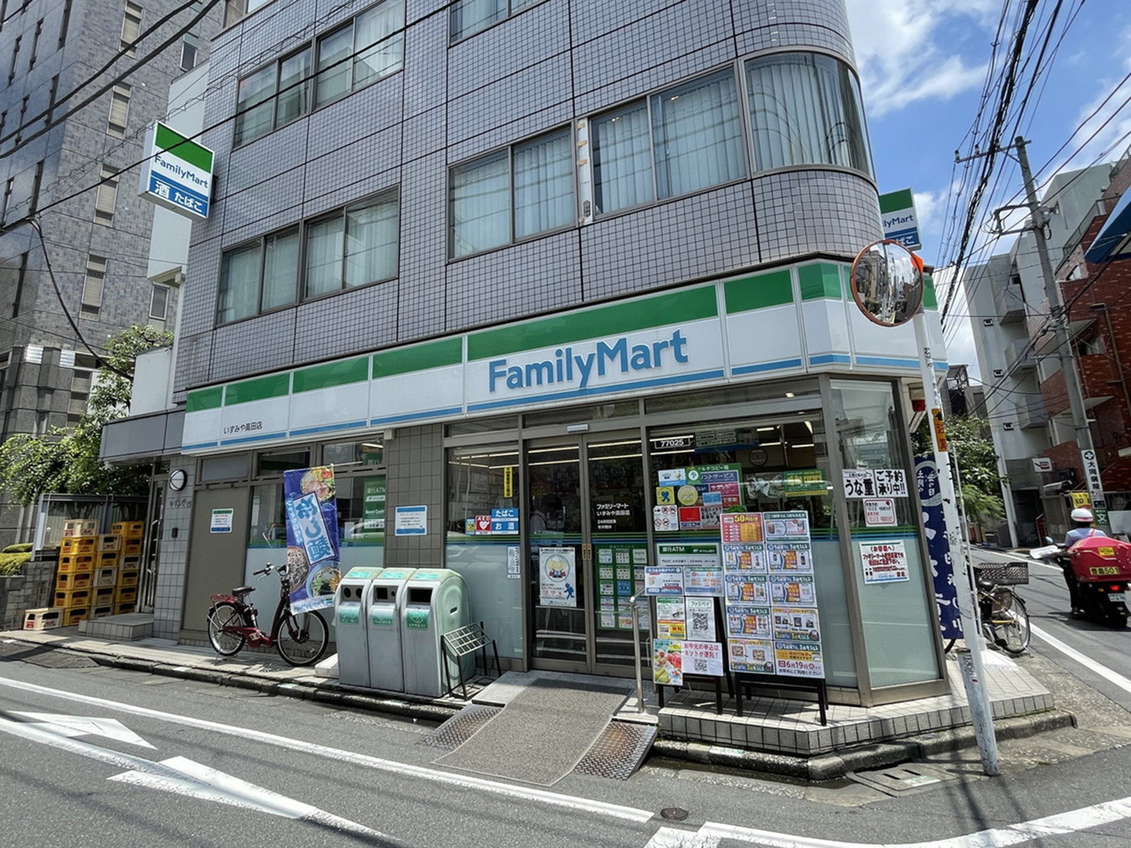 徒歩1分のファミリーマート いずみや高田店