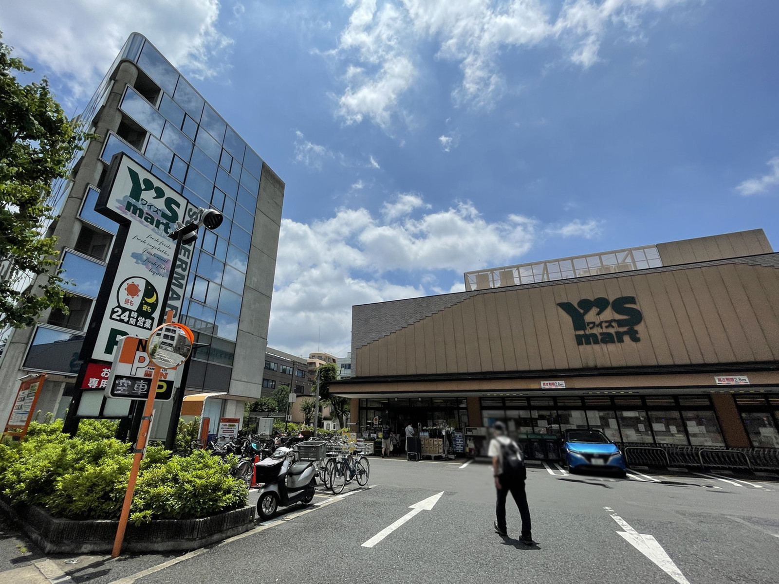 徒歩3分のワイズマート 高田馬場店