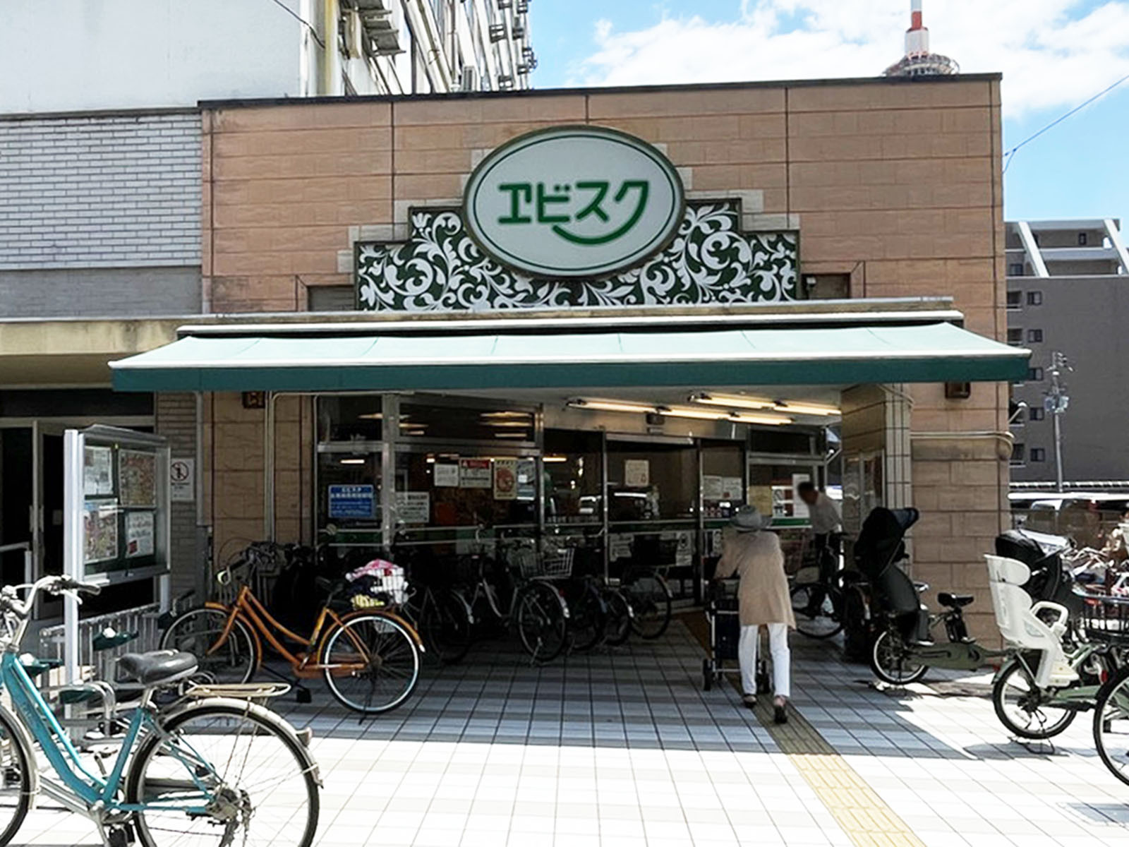 徒歩2分のエビスク七条店