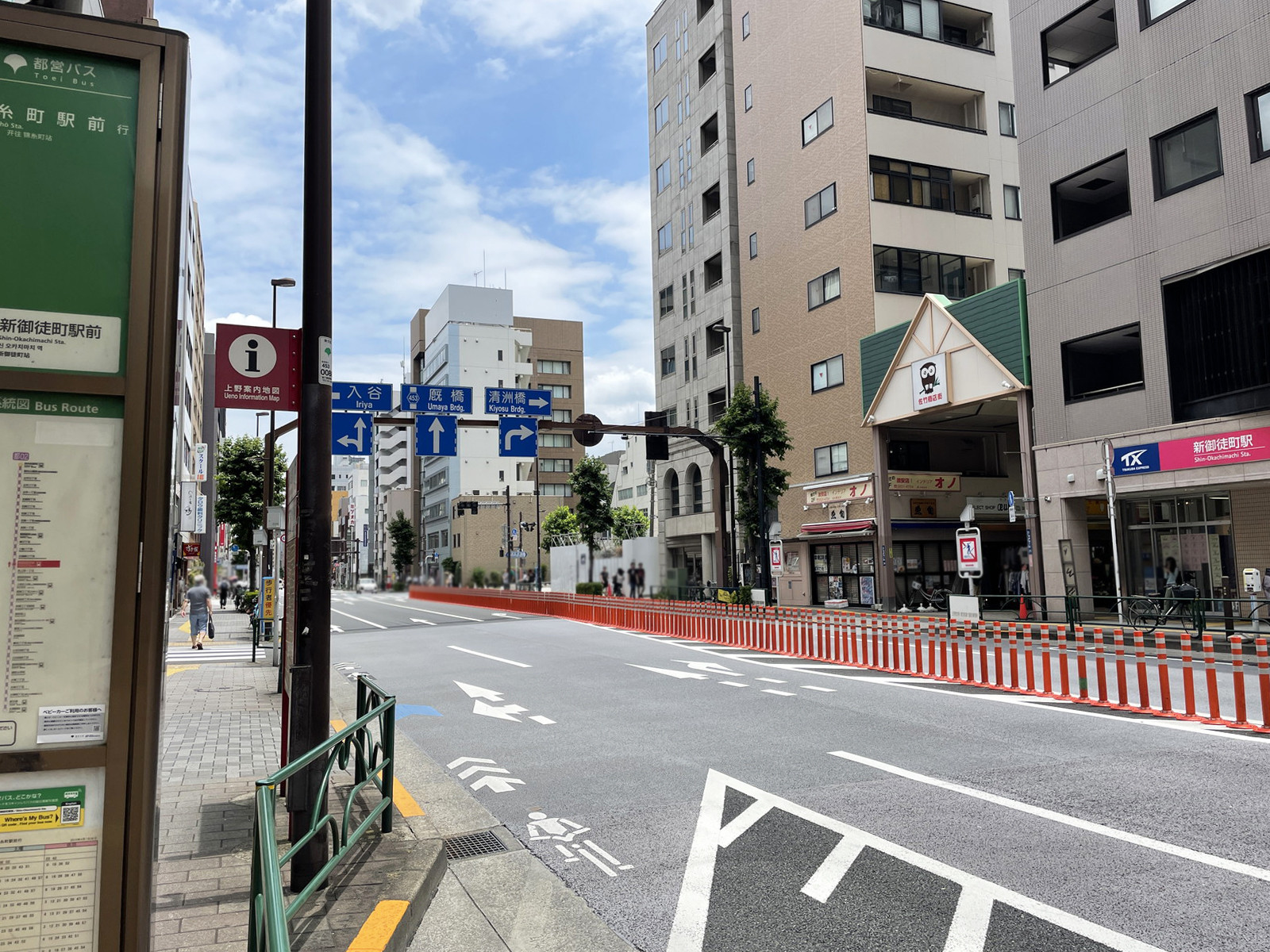 TX佐竹ビル前面の春日通り
