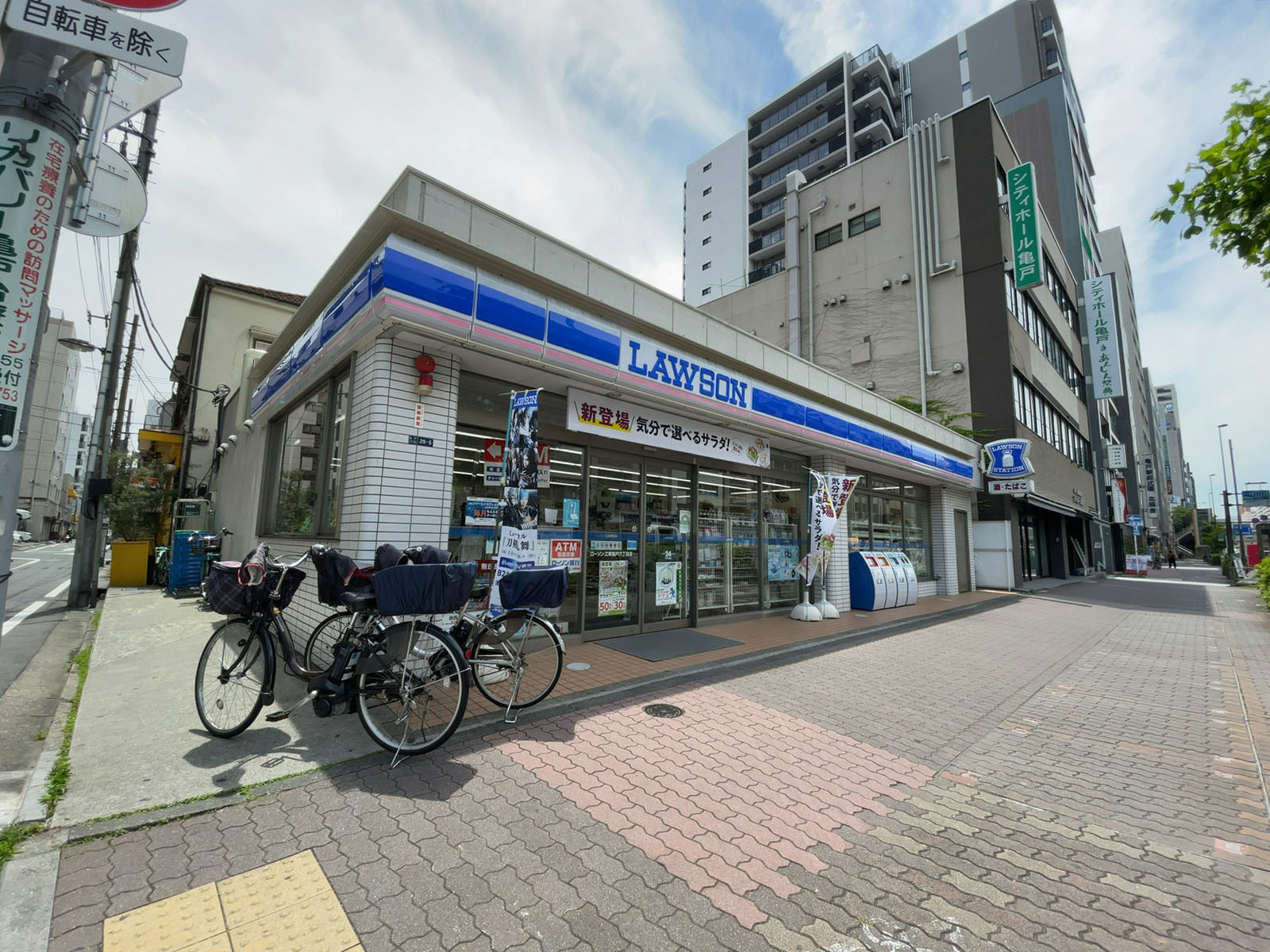 徒歩3分のローソン 江東亀戸六丁目店
