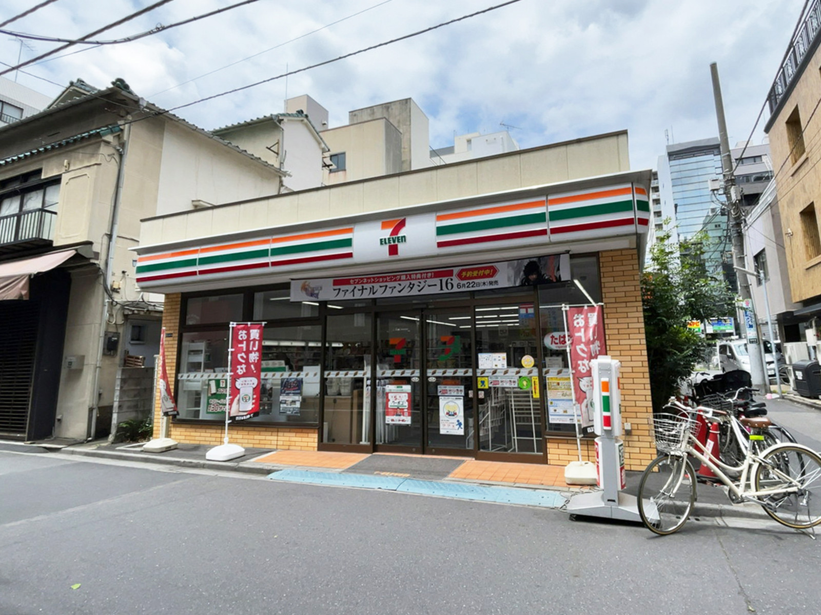 至近のセブンイレブン浅草橋駅西口店
