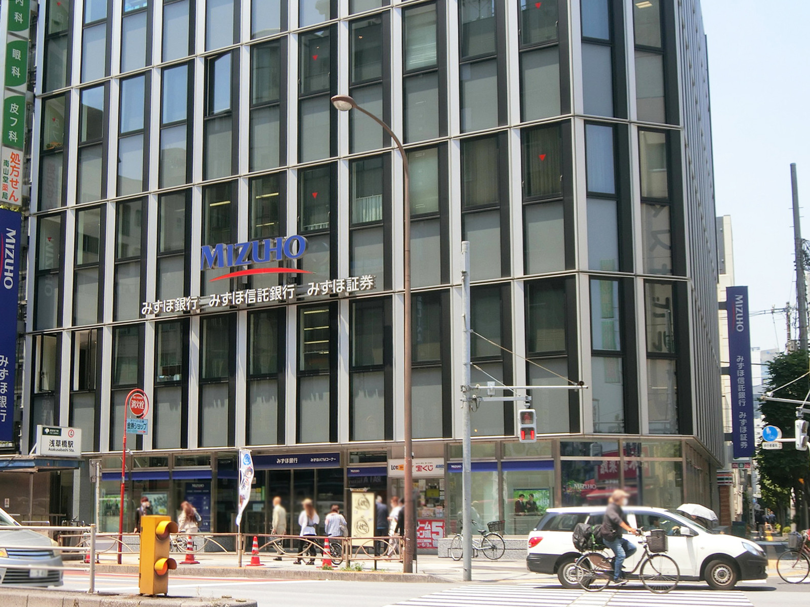 徒歩4分のみずほ銀行 浅草橋支店