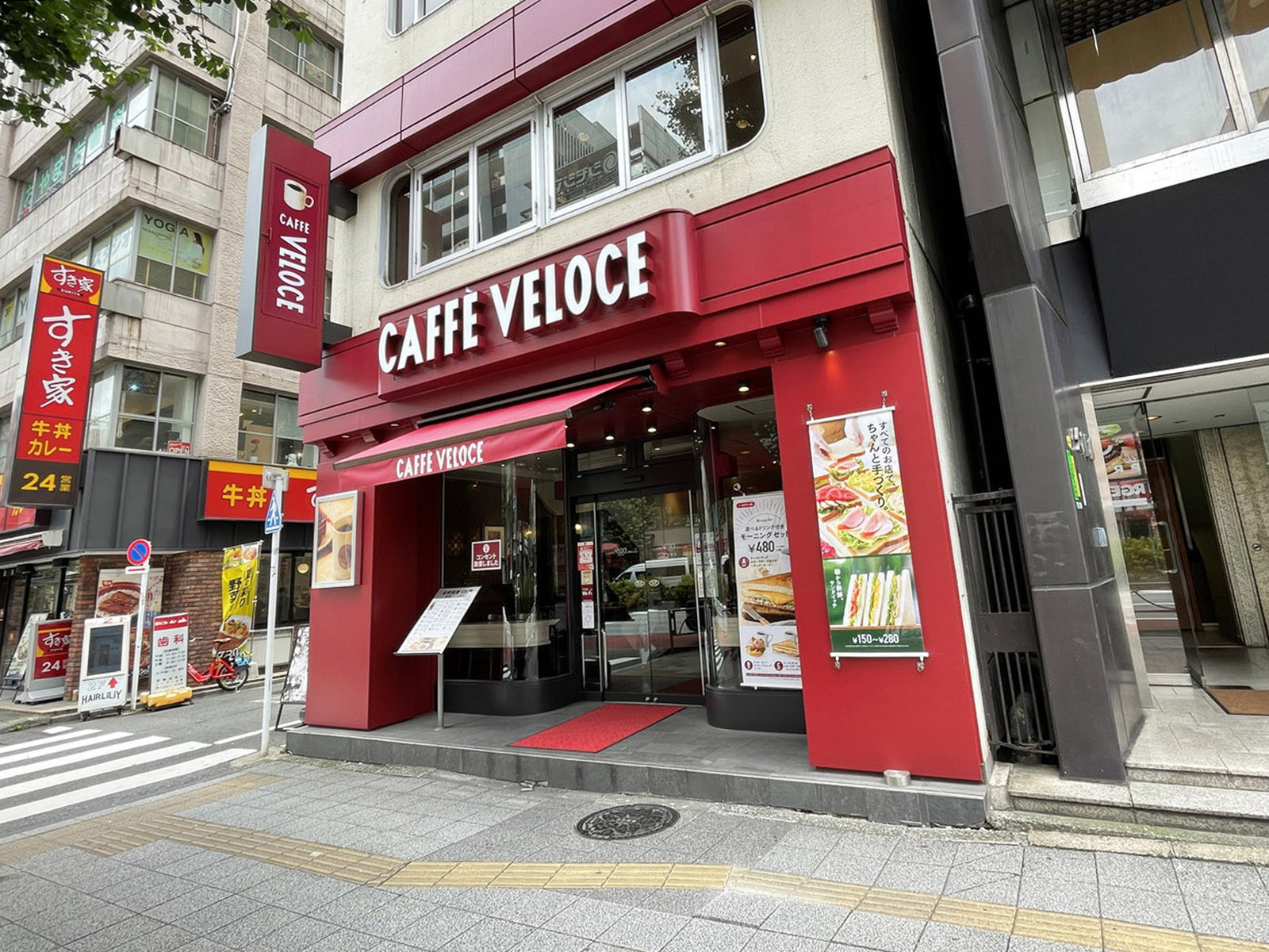 徒歩2分のカフェ・ベローチェ 浅草橋店
