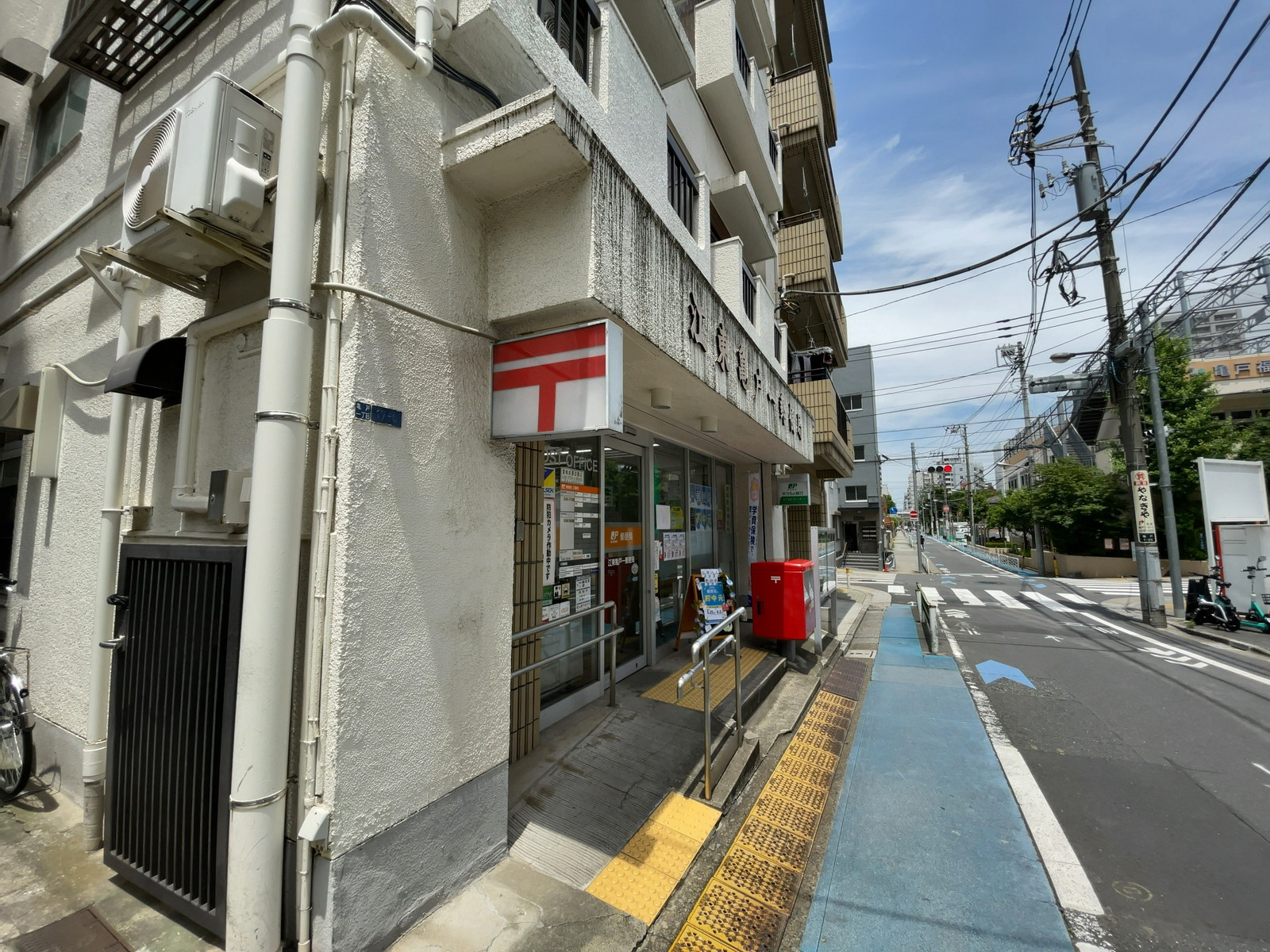 徒歩3分の江東亀戸一郵便局