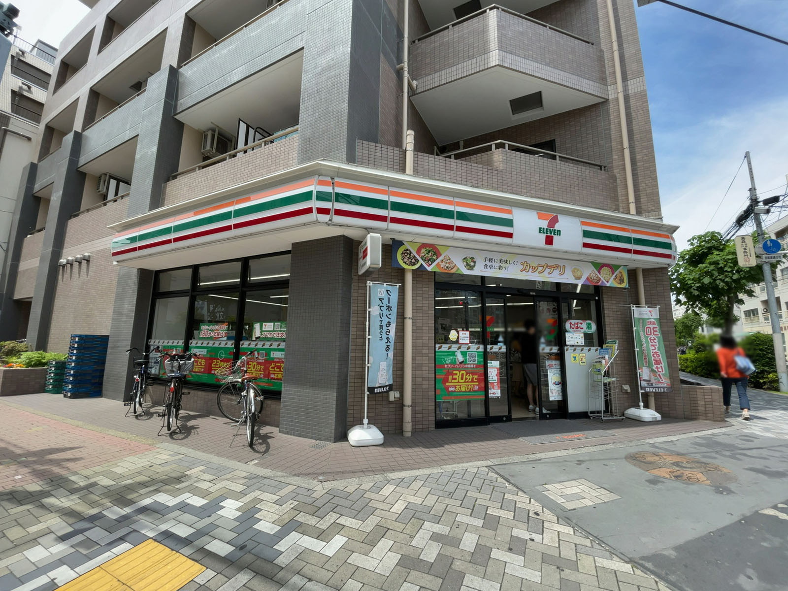 徒歩3分のセブンイレブン 江東亀戸2丁目店