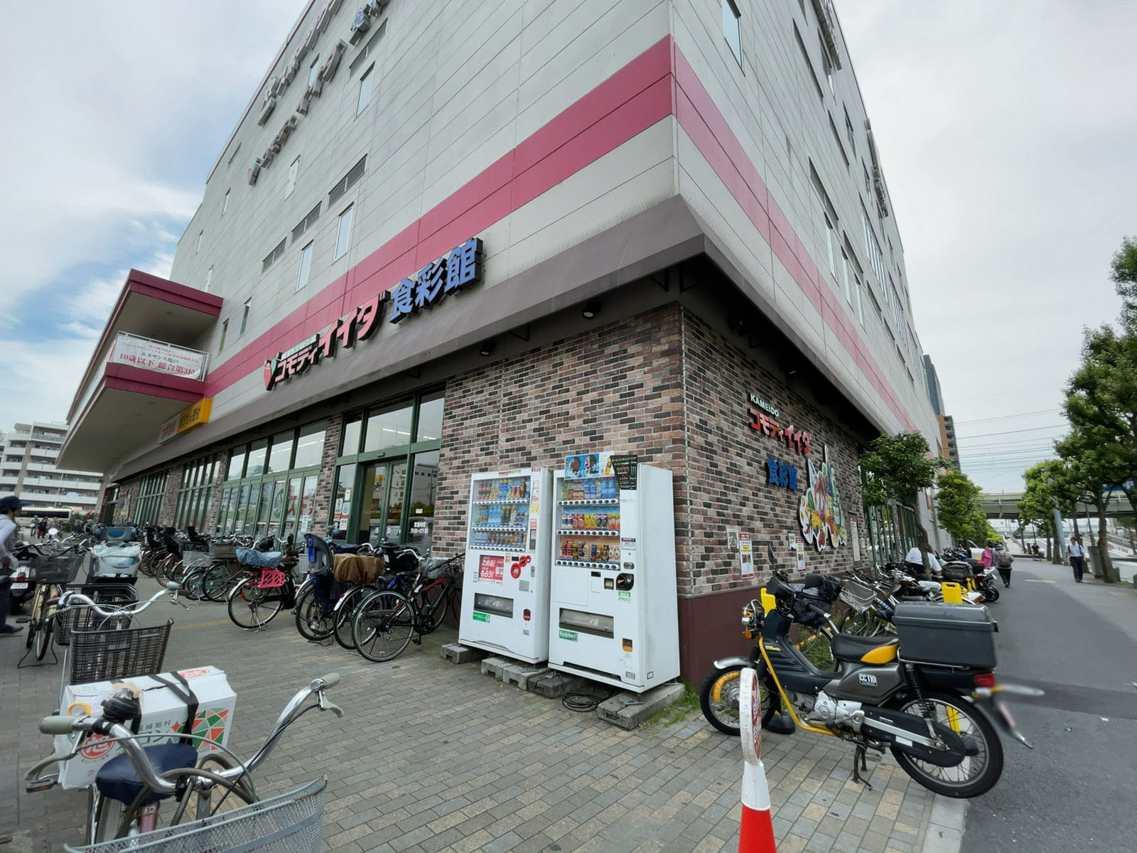 近くのコモディイイダ食彩館亀戸店