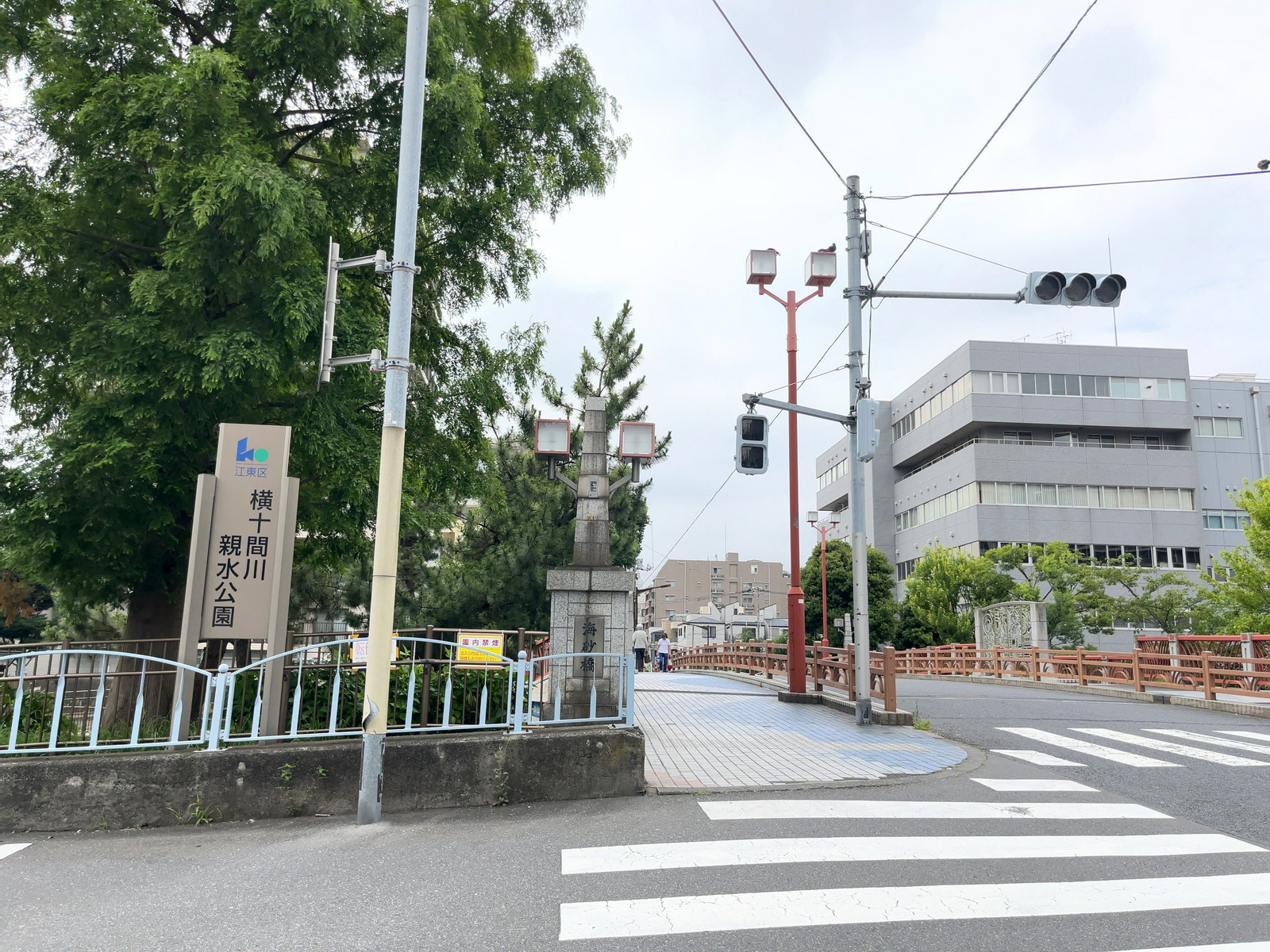 近くの横十間川親水公園