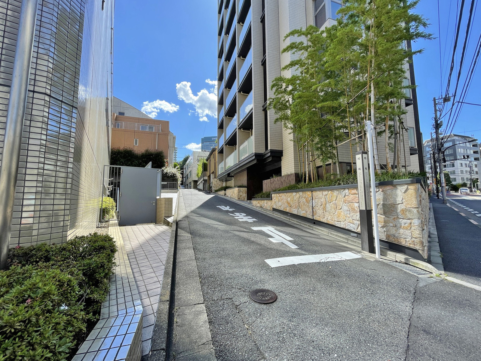 近くの鰻坂