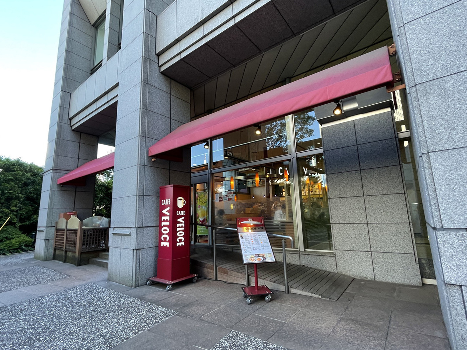 徒歩1分のカフェ・ベローチェ代々木3丁目店