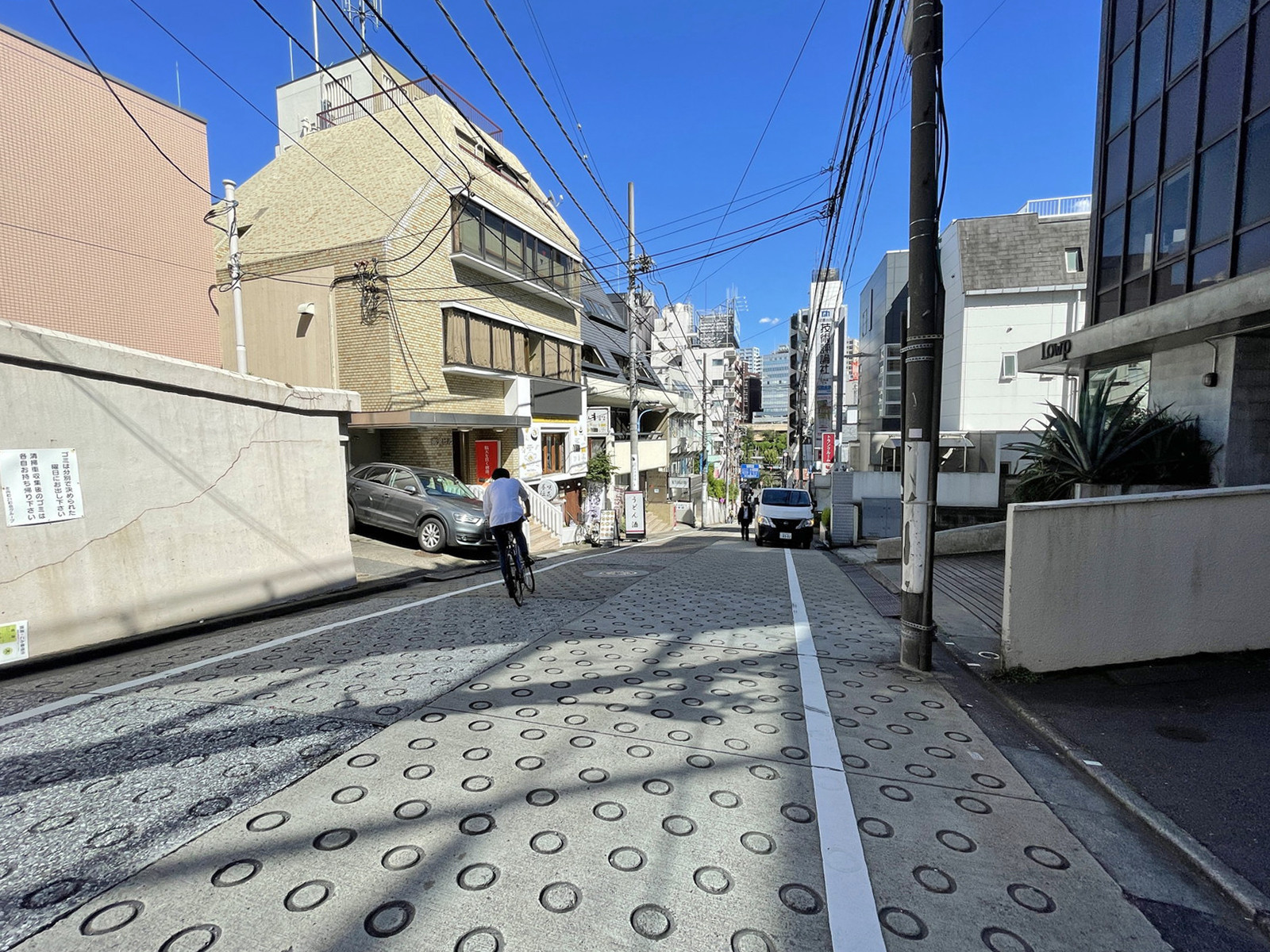 市ヶ谷見附ハイム前面の通り
