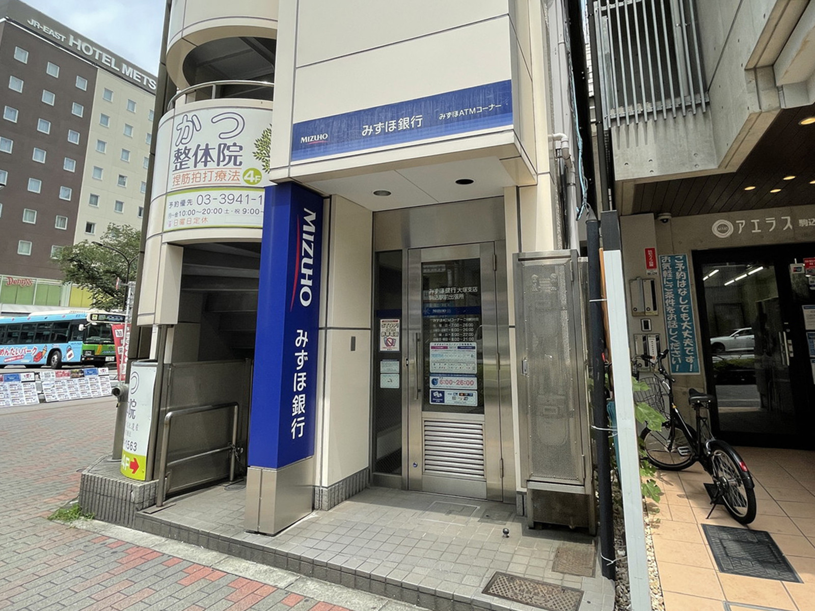 付近のみずほ銀行ATMコーナー