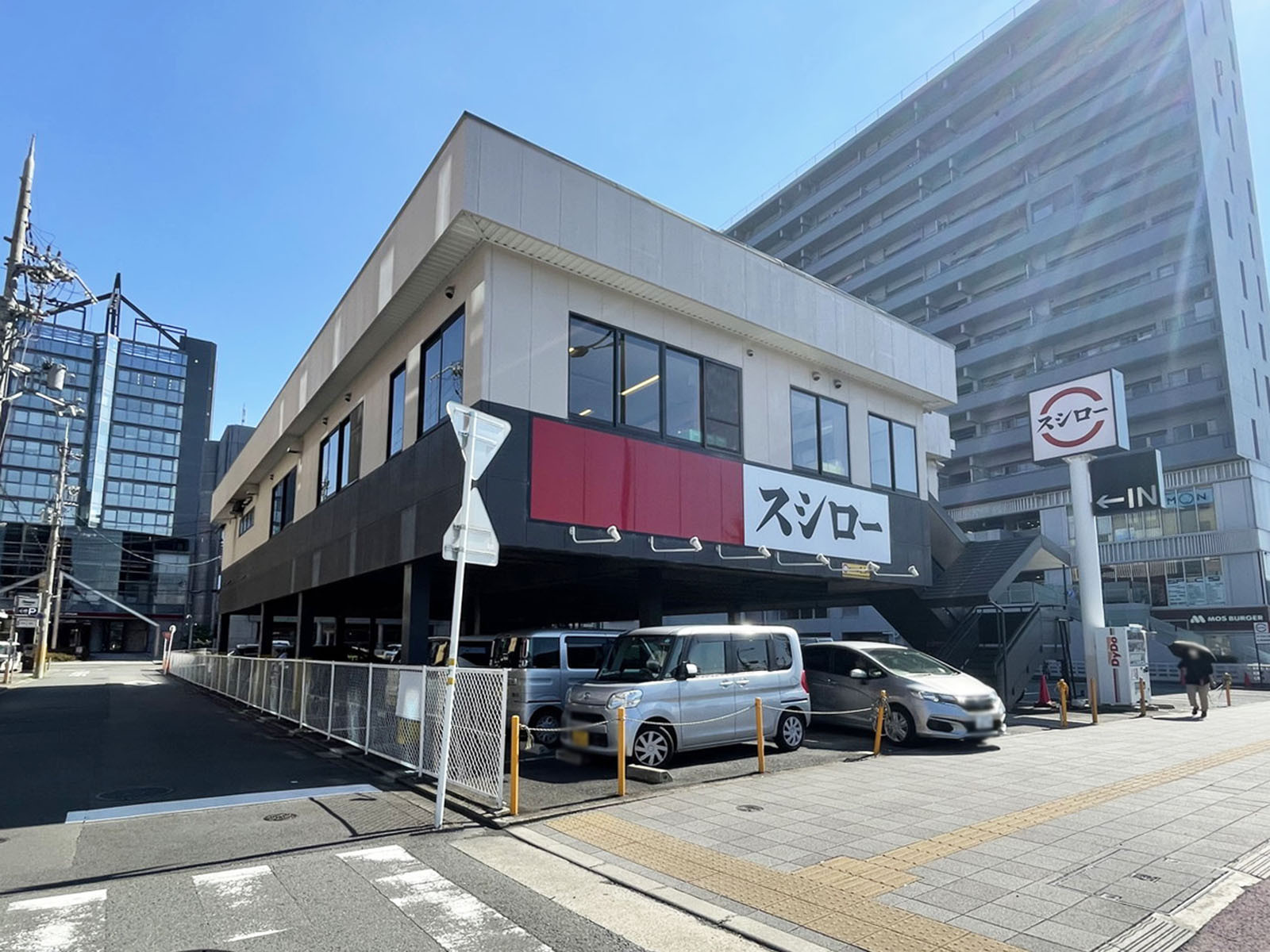 徒歩1分のスシロー 五条七本松店