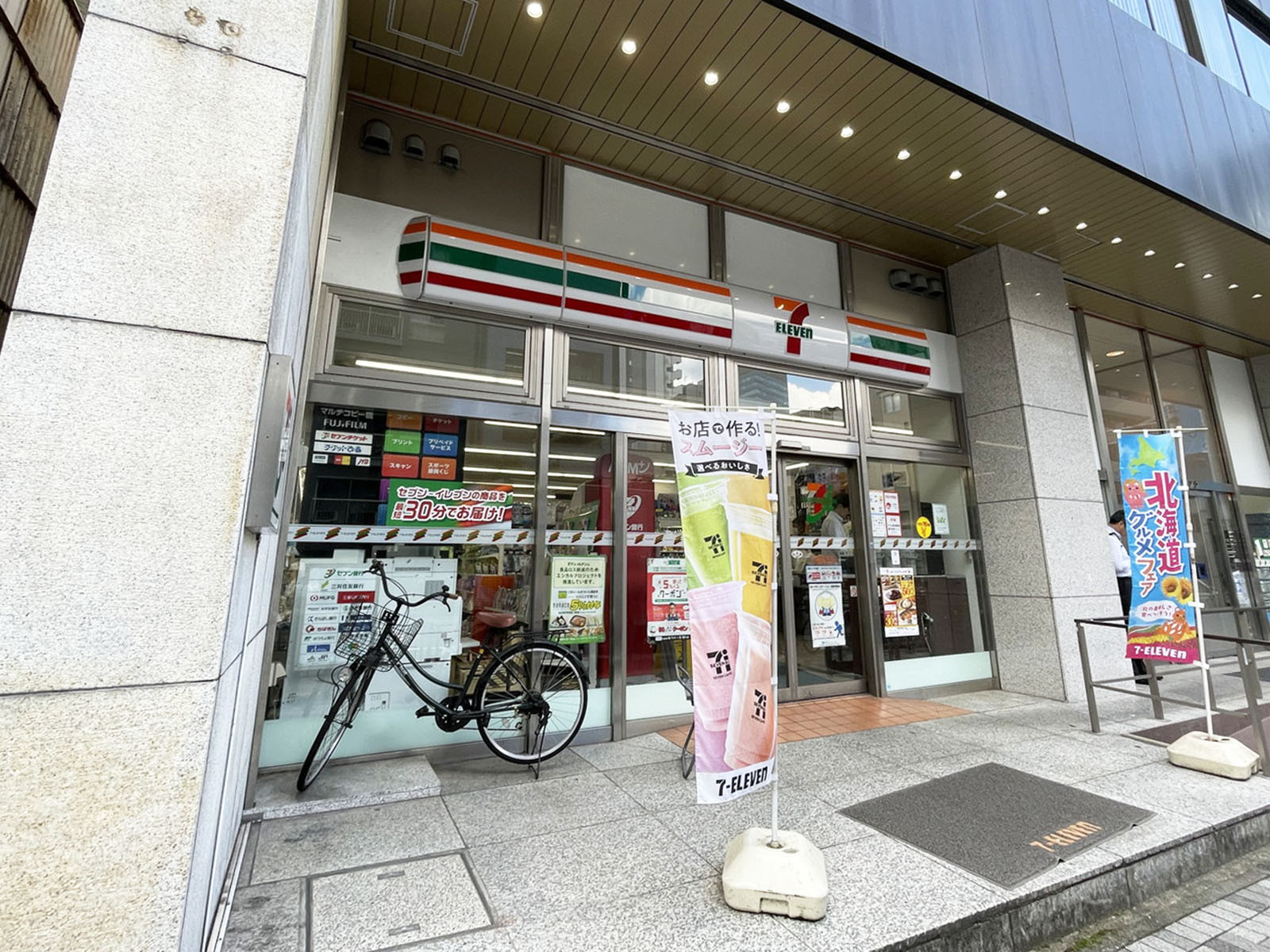 徒歩2分のセブンイレブン文京湯島3丁目店