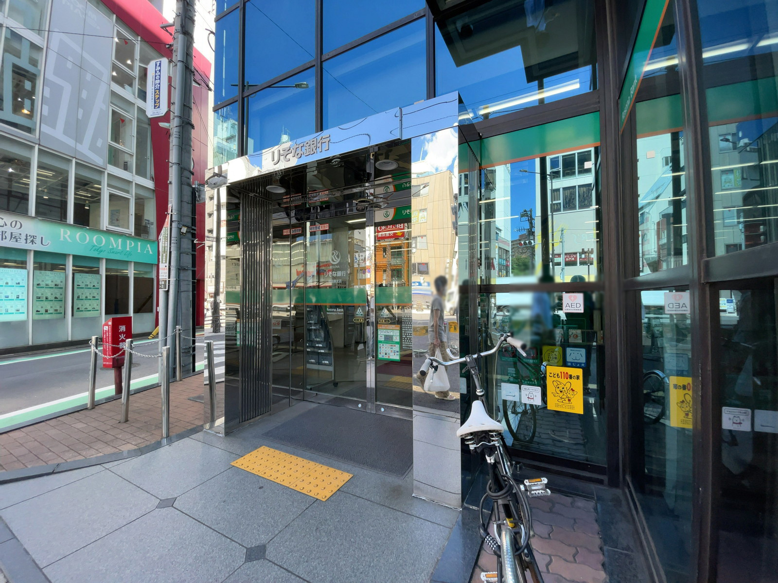 徒歩2分のりそな銀行 中目黒支店