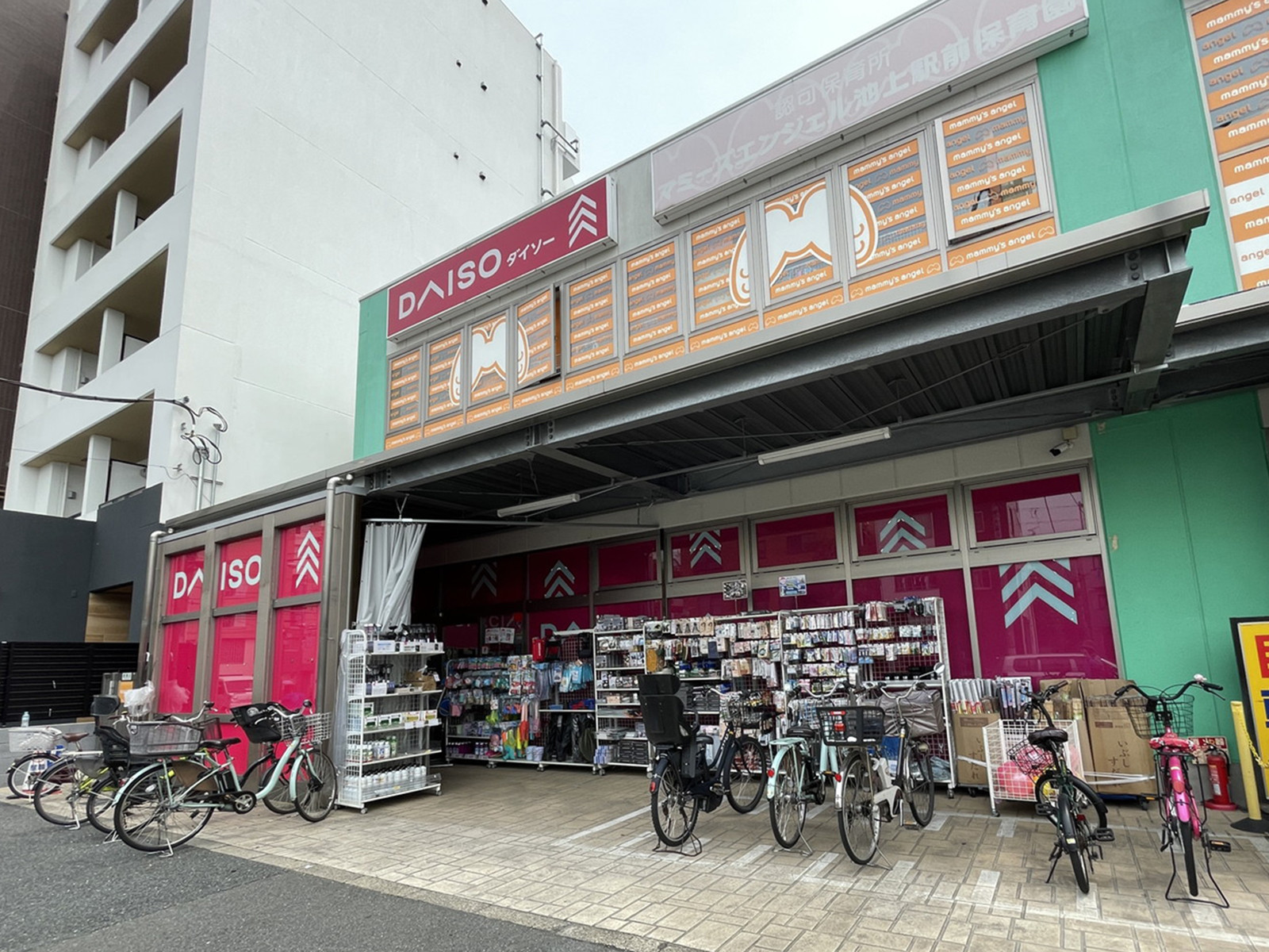 並びのダイソー大田池上店