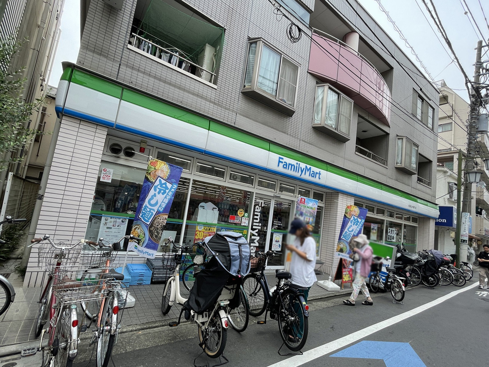徒歩1分のファミリーマート大田池上仲通り店